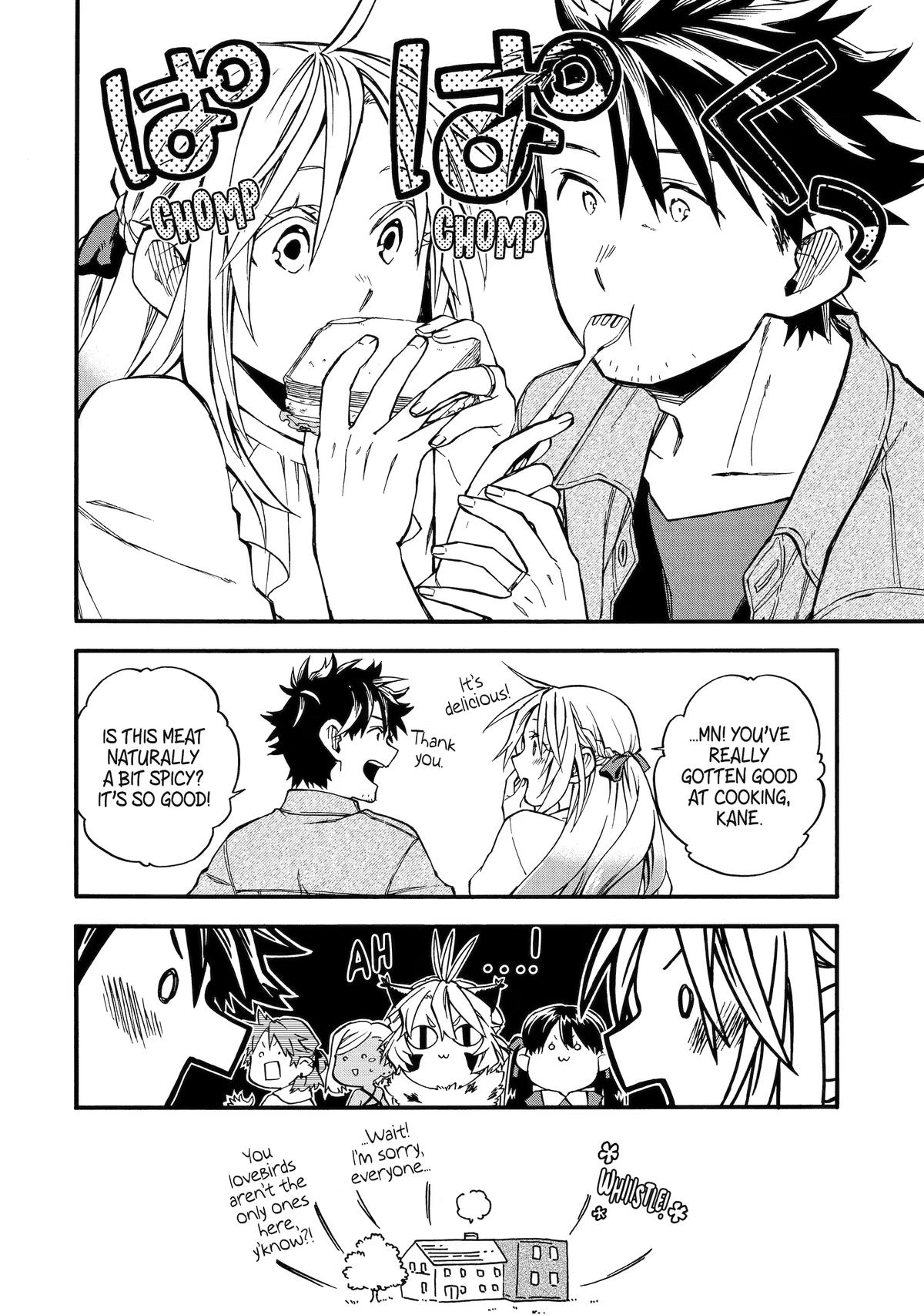 Good Deeds Of Kane Of Old Guy Chapter 60.5 - Page 8 in English