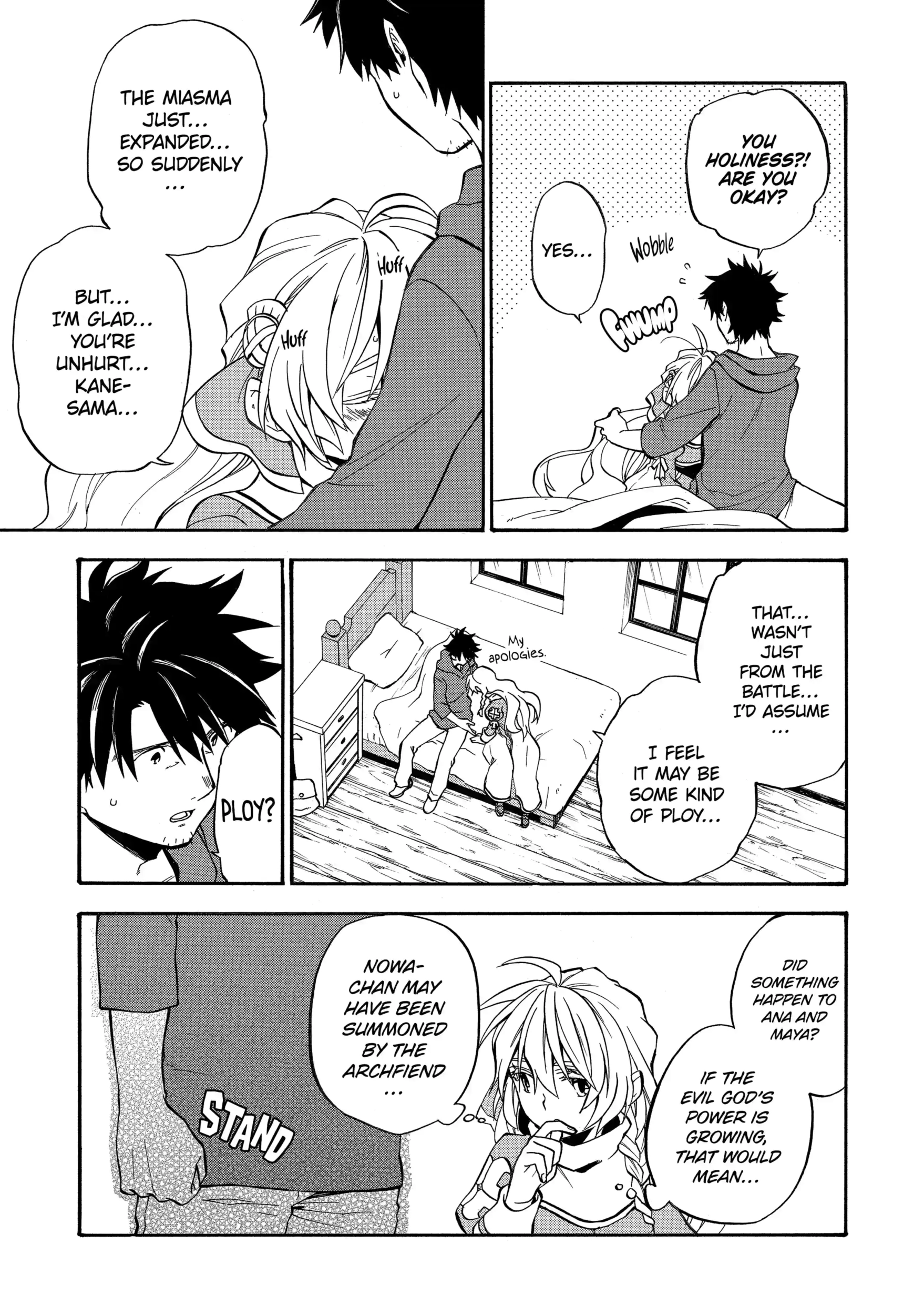 Good Deeds Of Kane Of Old Guy Chapter 64 - Page 7 in English