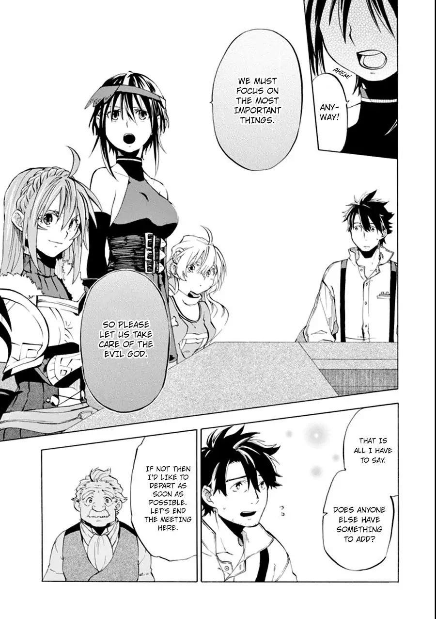 Good Deeds Of Kane Of Old Guy Chapter 7 - Page 11 in English