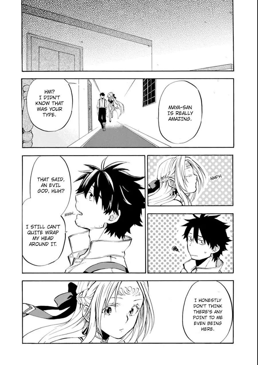Good Deeds Of Kane Of Old Guy Chapter 7 - Page 12 in English