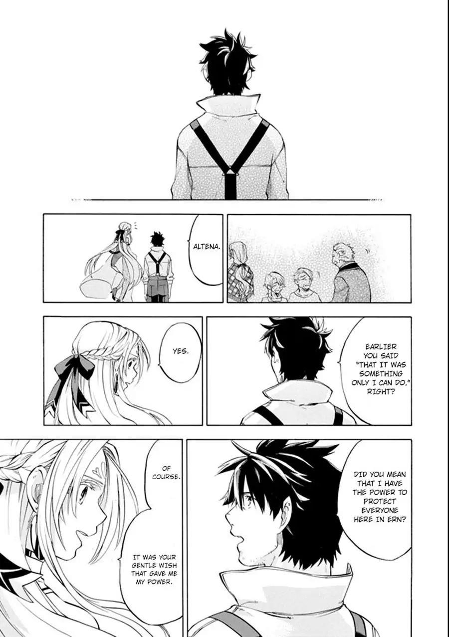Good Deeds Of Kane Of Old Guy Chapter 7 - Page 17 in English