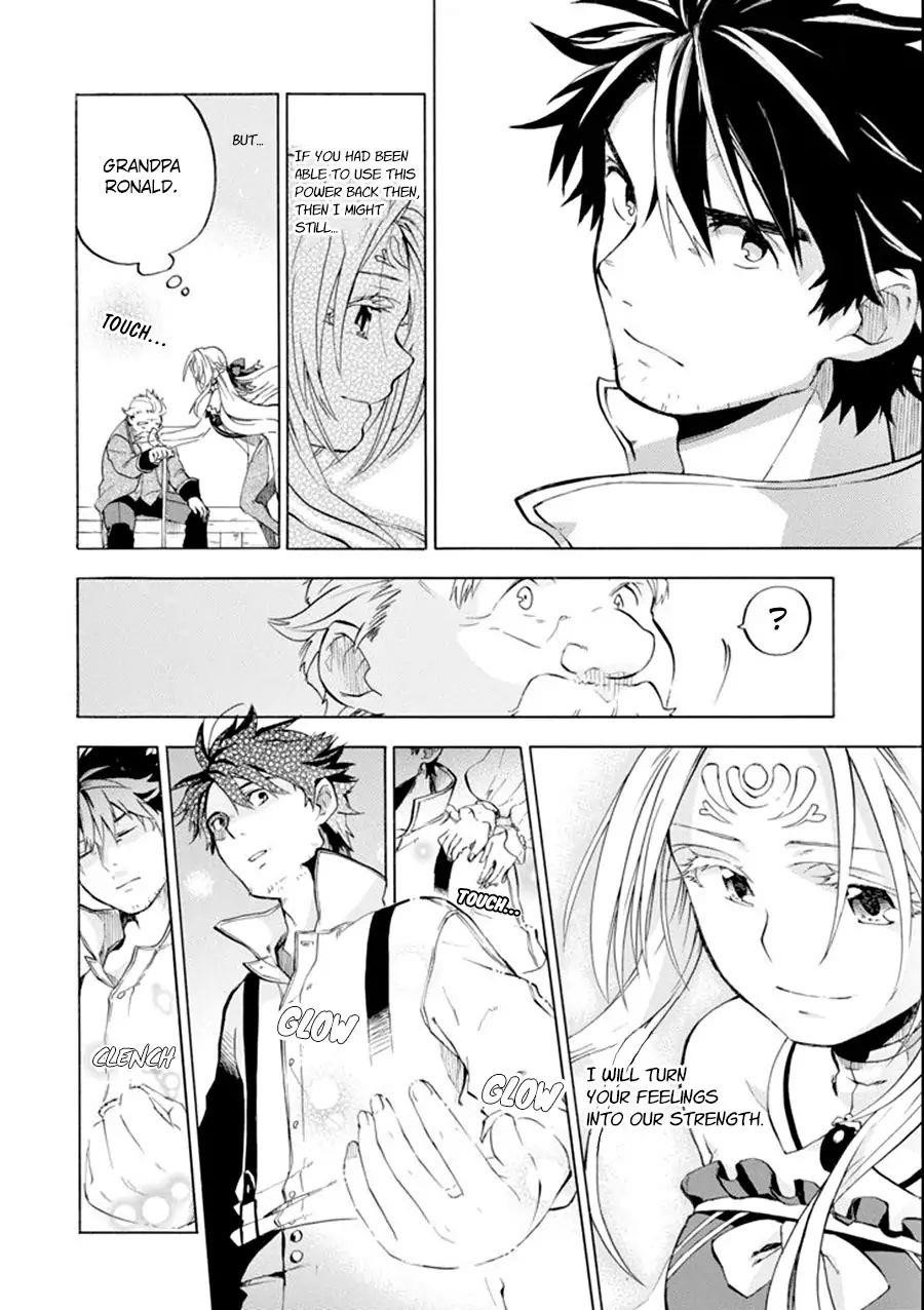 Good Deeds Of Kane Of Old Guy Chapter 7 - Page 18 in English