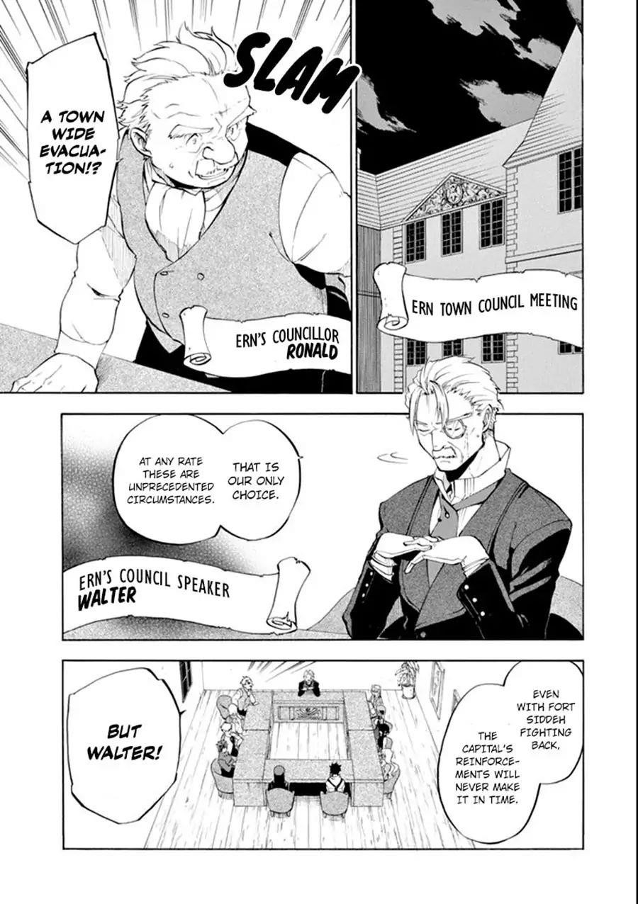 Good Deeds Of Kane Of Old Guy Chapter 7 - Page 5 in English