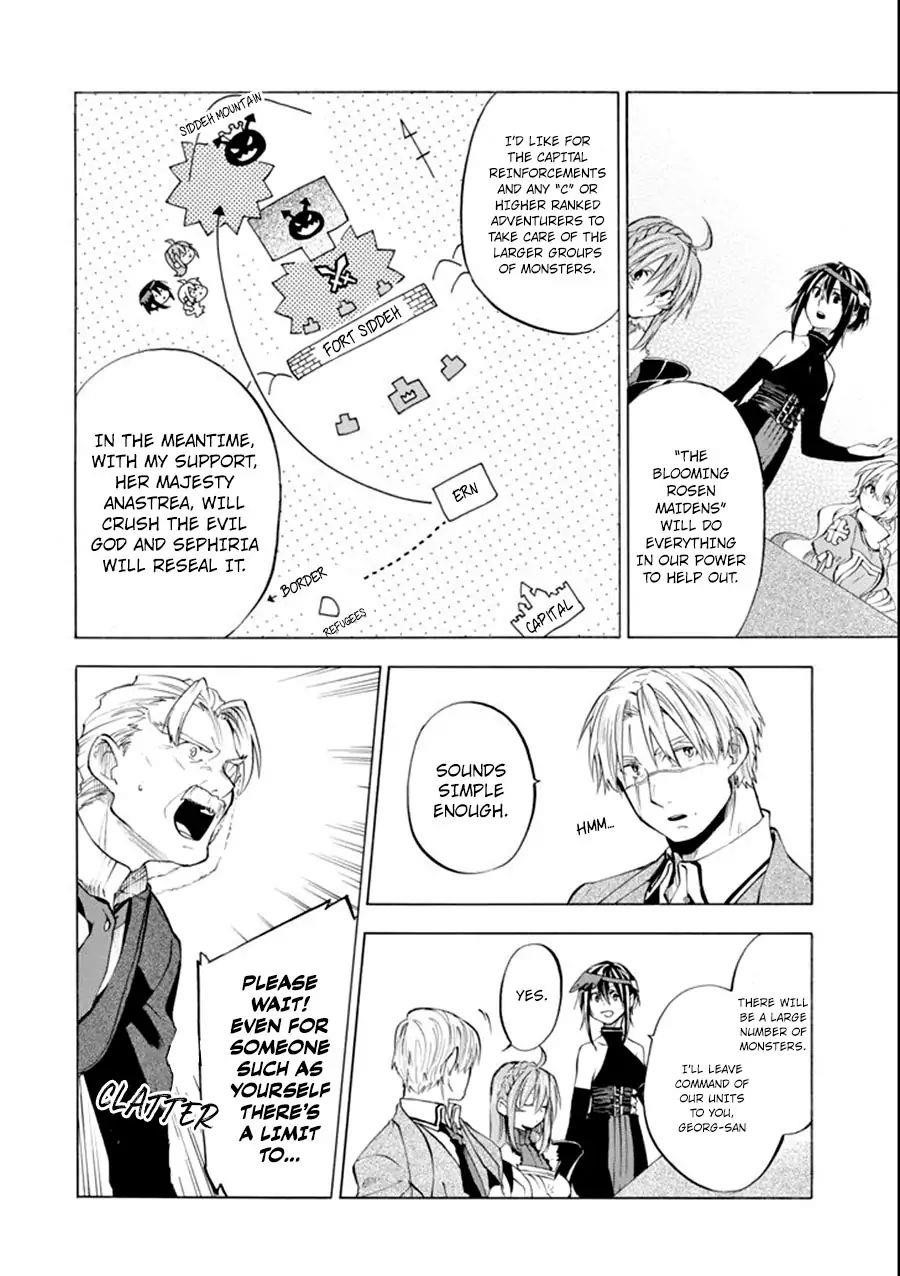 Good Deeds Of Kane Of Old Guy Chapter 7 - Page 8 in English