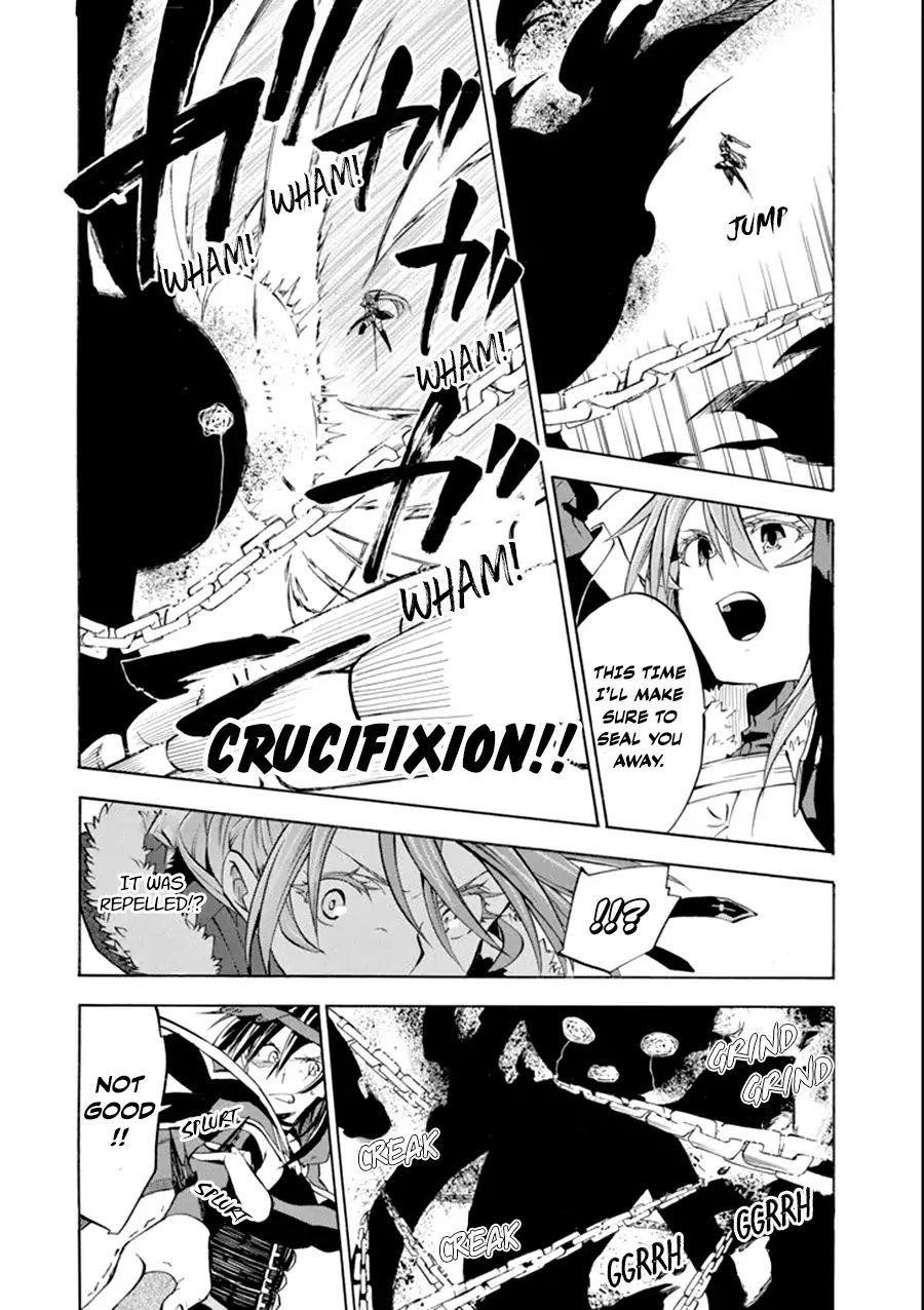 Good Deeds Of Kane Of Old Guy Chapter 8 - Page 15 in English