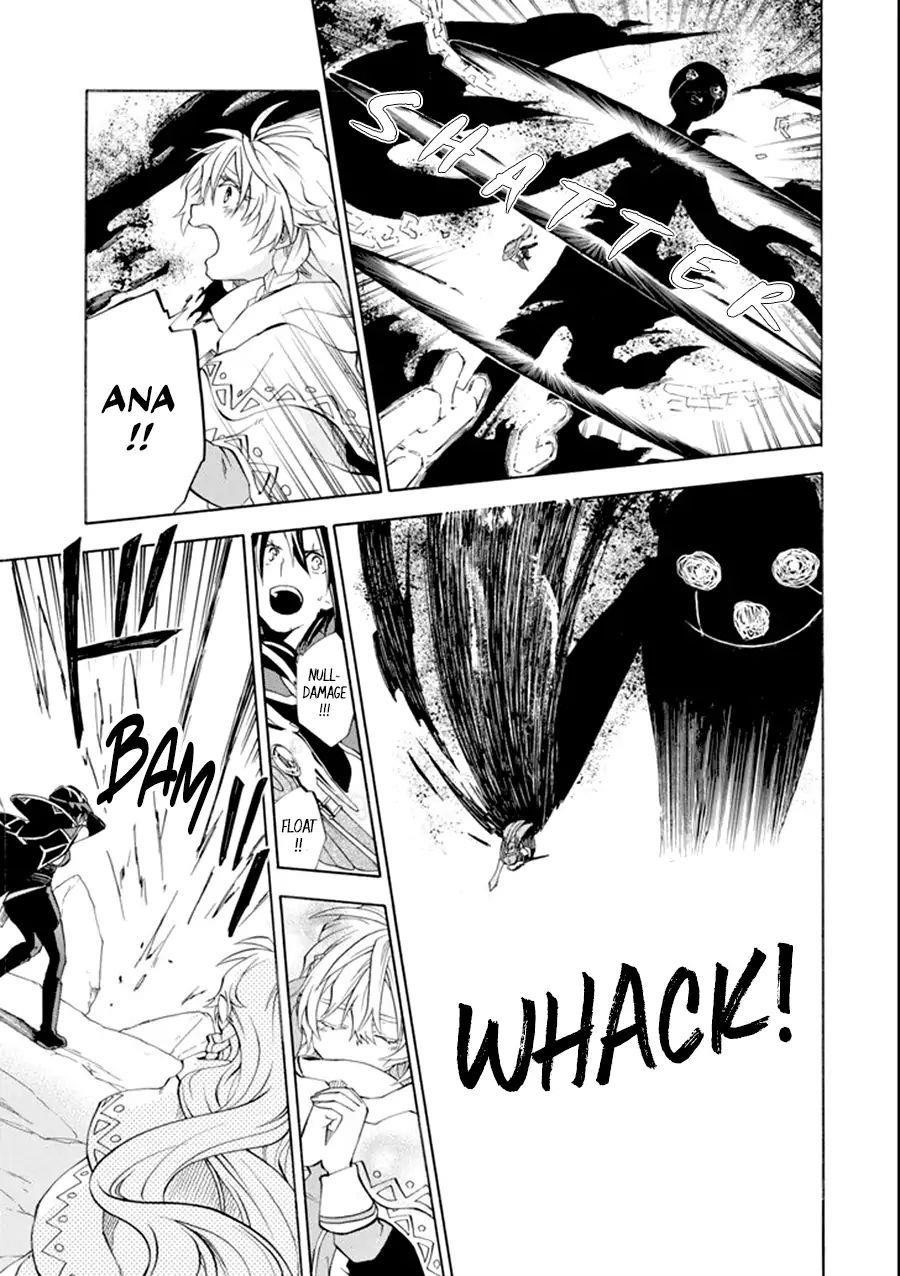 Good Deeds Of Kane Of Old Guy Chapter 8 - Page 16 in English