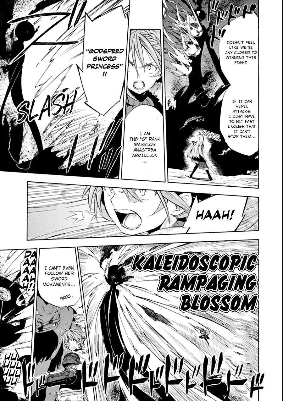 Good Deeds Of Kane Of Old Guy Chapter 8 - Page 18 in English