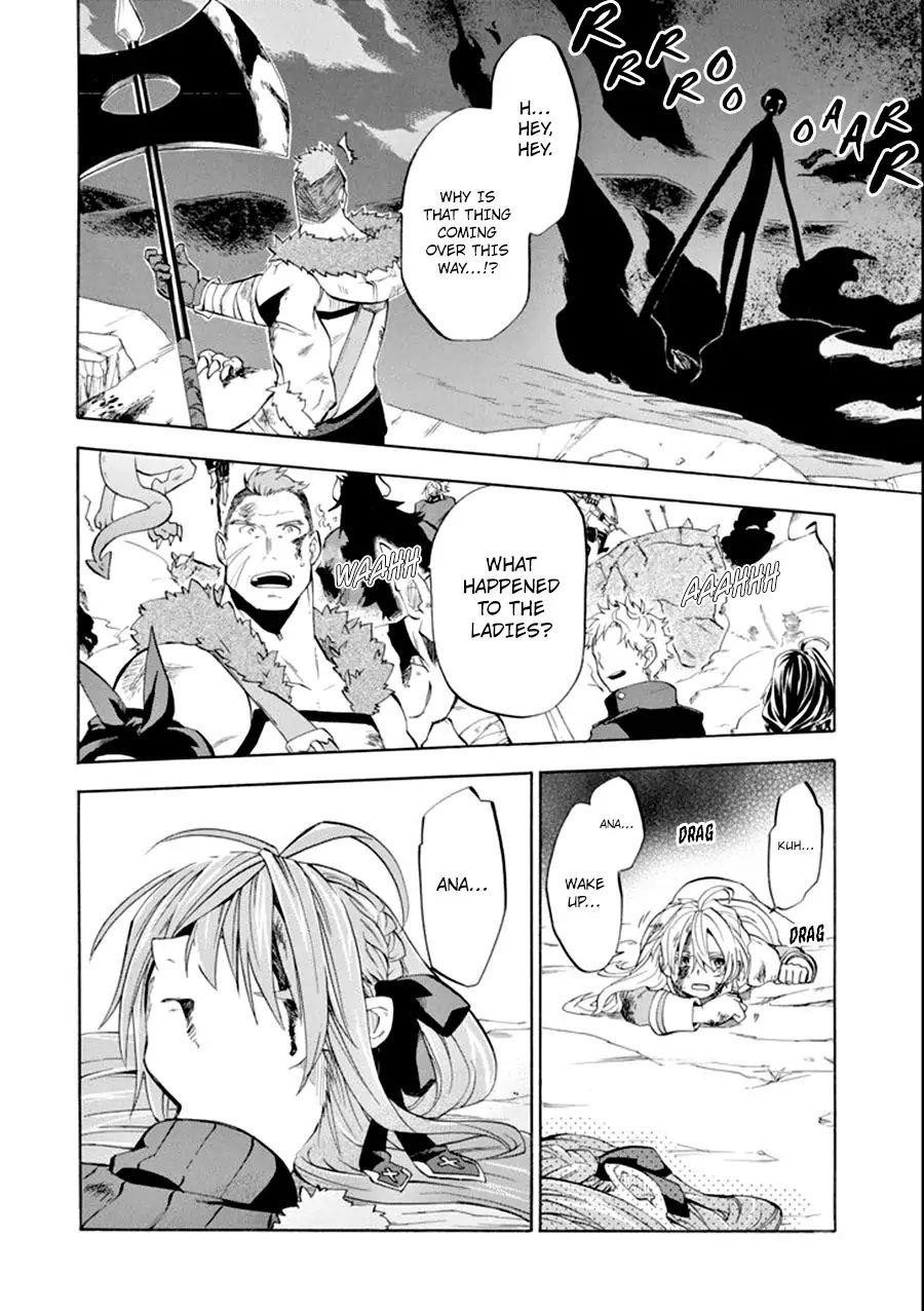 Good Deeds Of Kane Of Old Guy Chapter 8 - Page 21 in English