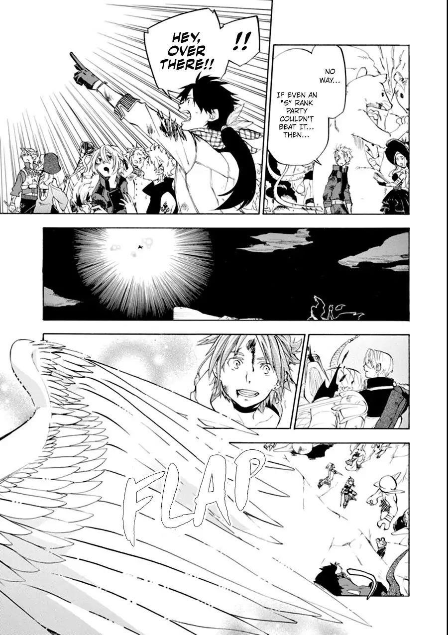 Good Deeds Of Kane Of Old Guy Chapter 8 - Page 22 in English