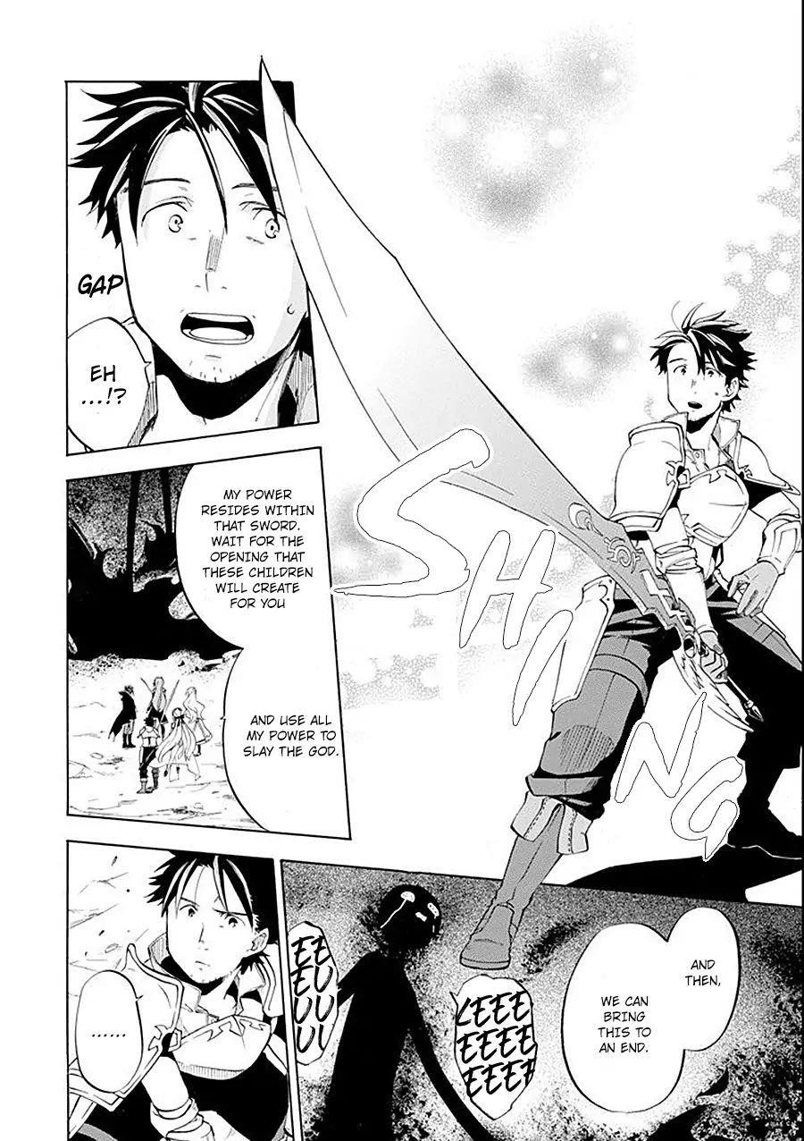 Good Deeds Of Kane Of Old Guy Chapter 8 - Page 27 in English