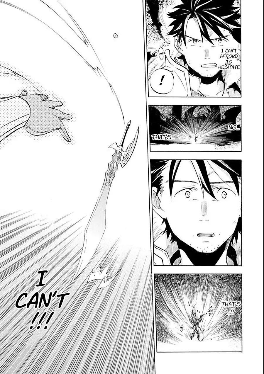 Good Deeds Of Kane Of Old Guy Chapter 8 - Page 32 in English
