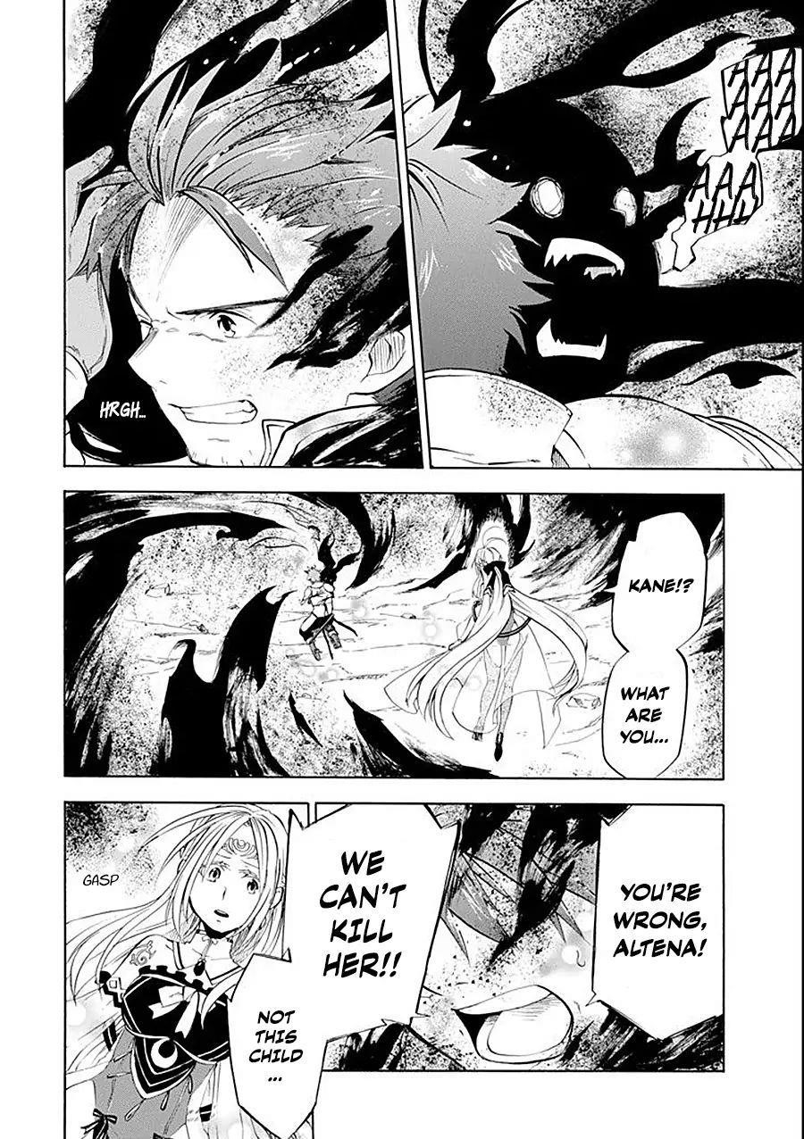 Good Deeds Of Kane Of Old Guy Chapter 8 - Page 34 in English