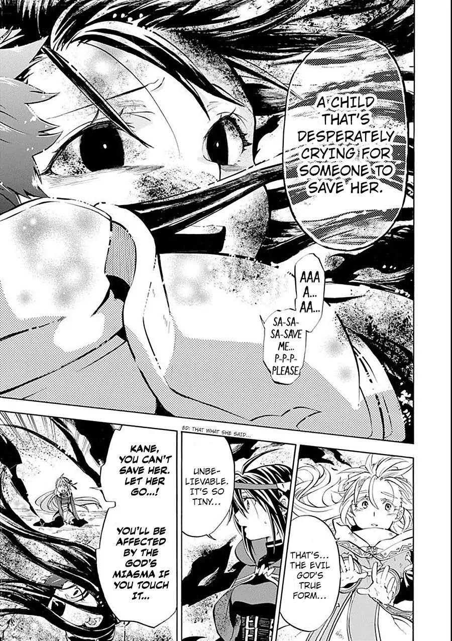 Good Deeds Of Kane Of Old Guy Chapter 8 - Page 35 in English