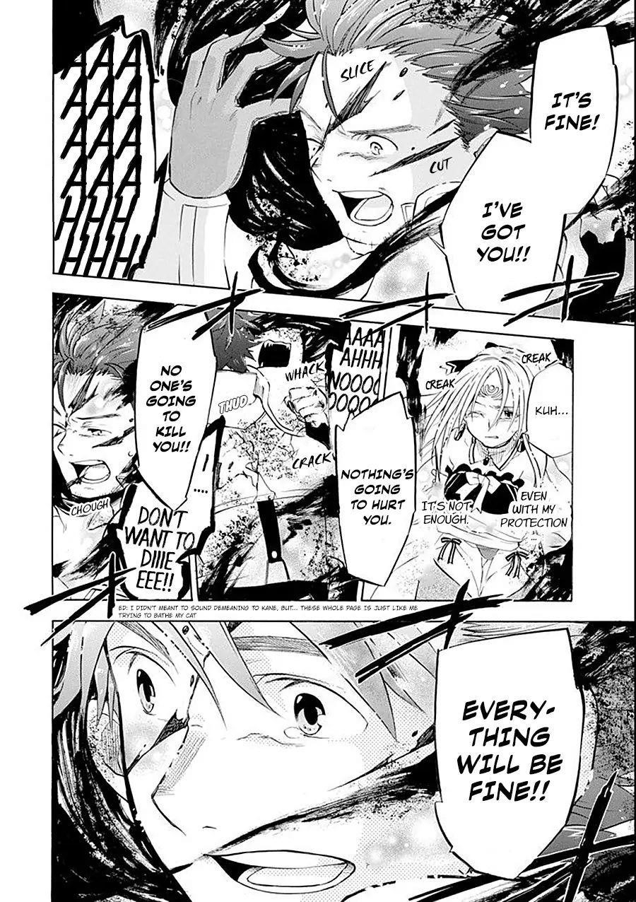 Good Deeds Of Kane Of Old Guy Chapter 8 - Page 36 in English