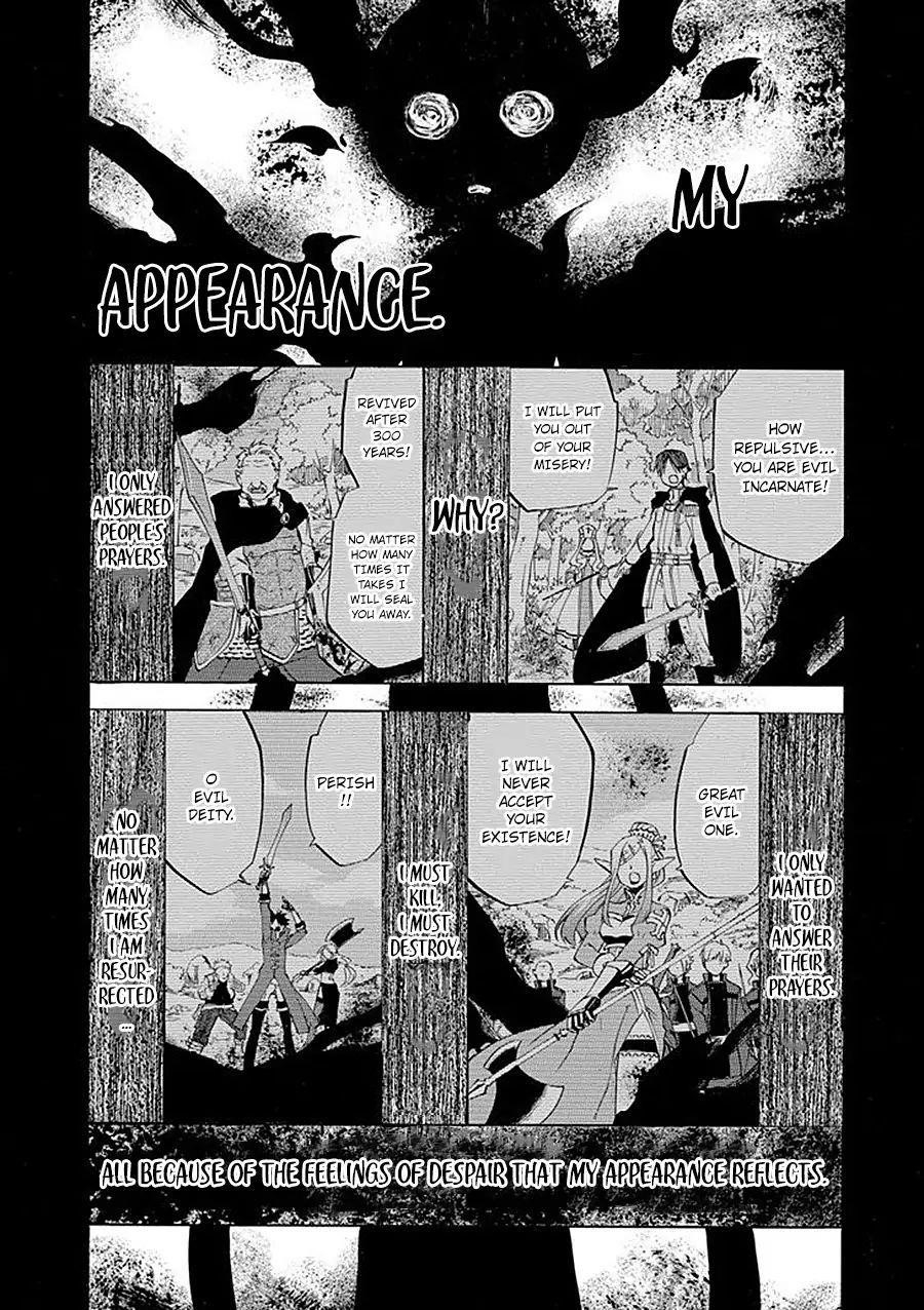 Good Deeds Of Kane Of Old Guy Chapter 8 - Page 39 in English