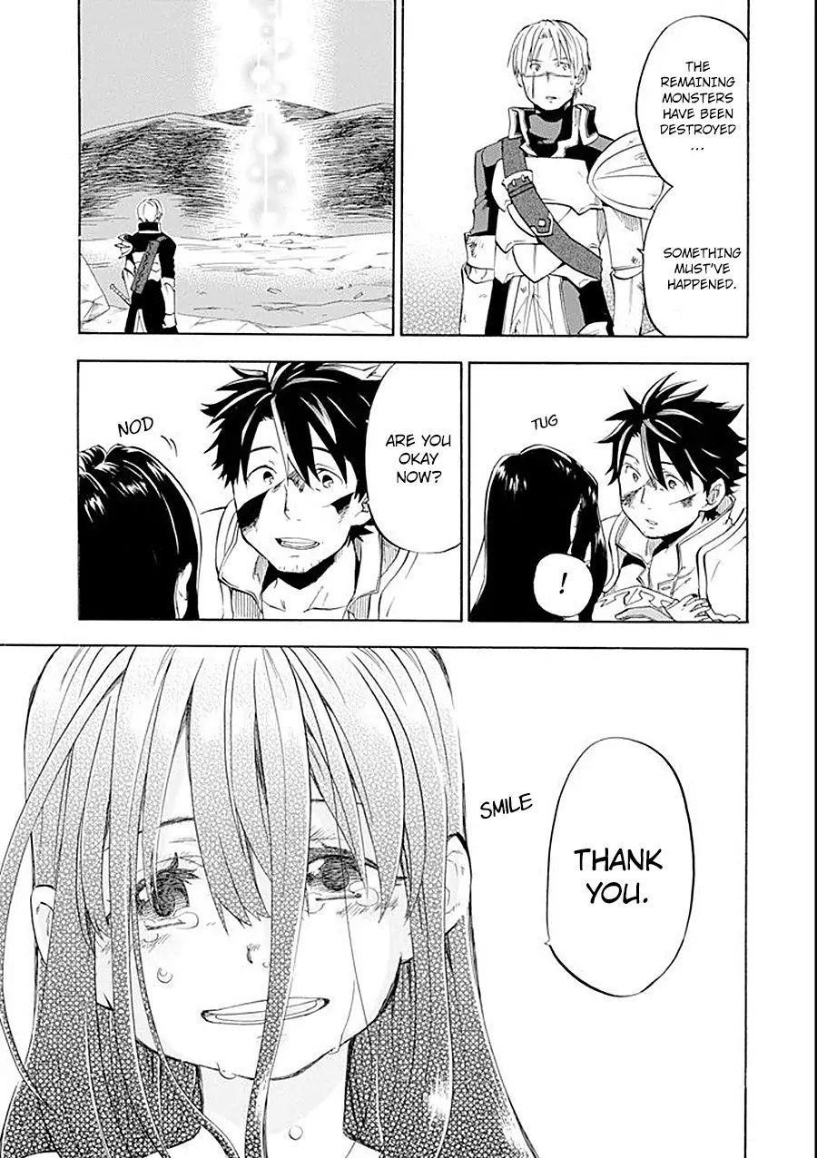 Good Deeds Of Kane Of Old Guy Chapter 8 - Page 45 in English