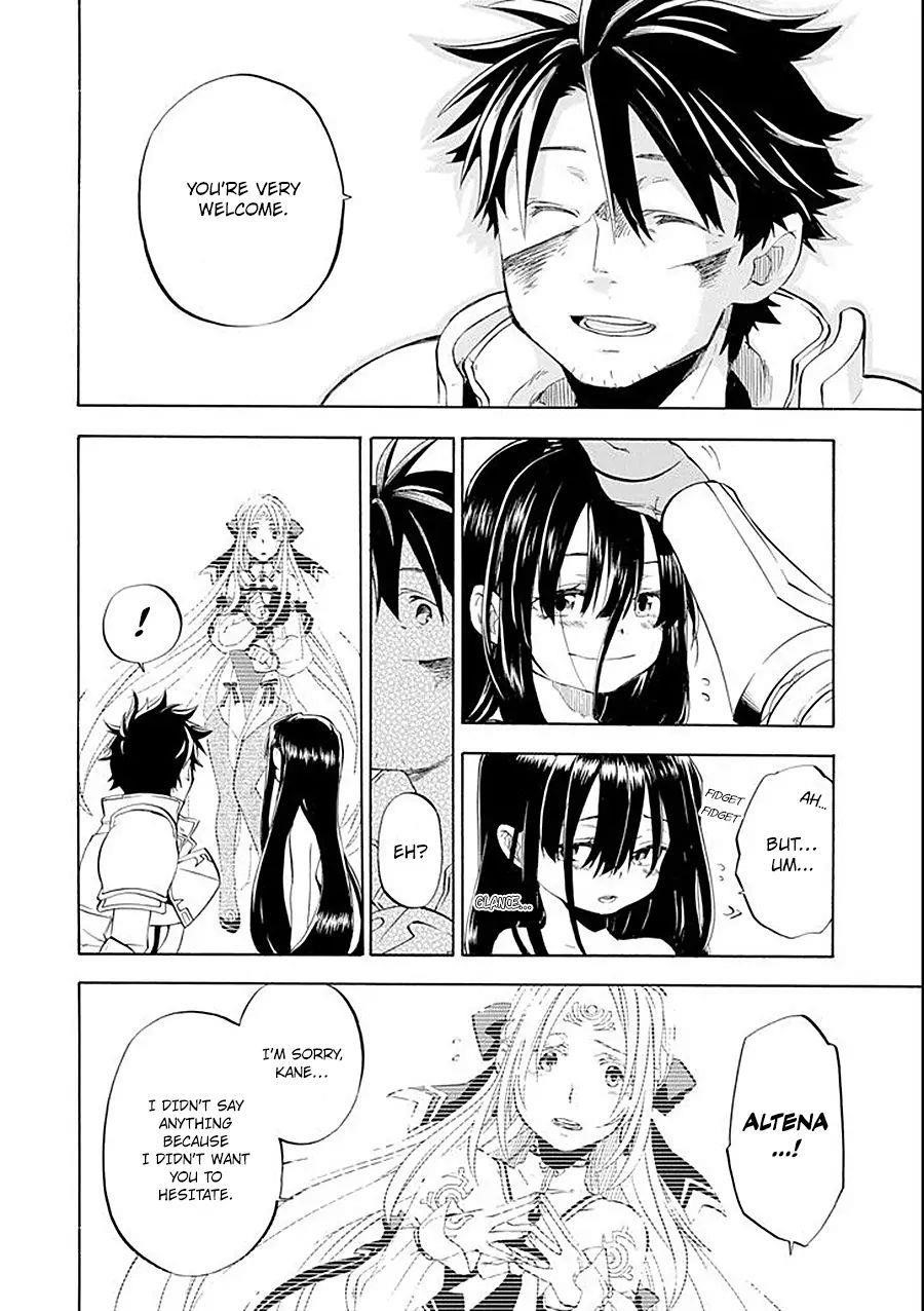 Good Deeds Of Kane Of Old Guy Chapter 8 - Page 46 in English