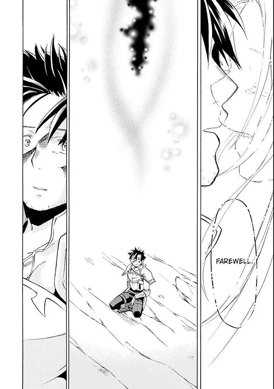 Good Deeds Of Kane Of Old Guy Chapter 8 - Page 48 in English