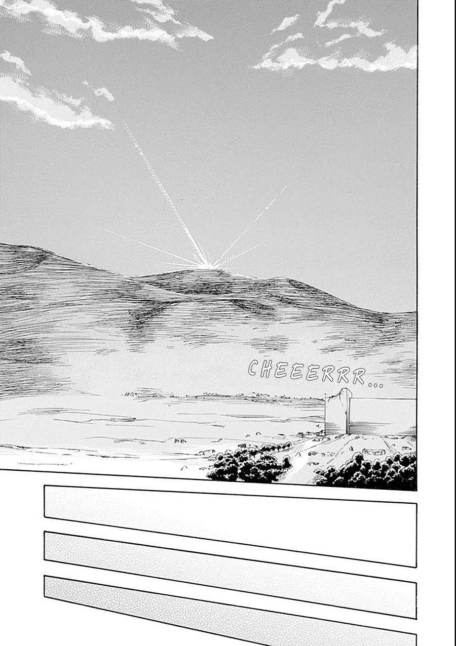 Good Deeds Of Kane Of Old Guy Chapter 8 - Page 49 in English