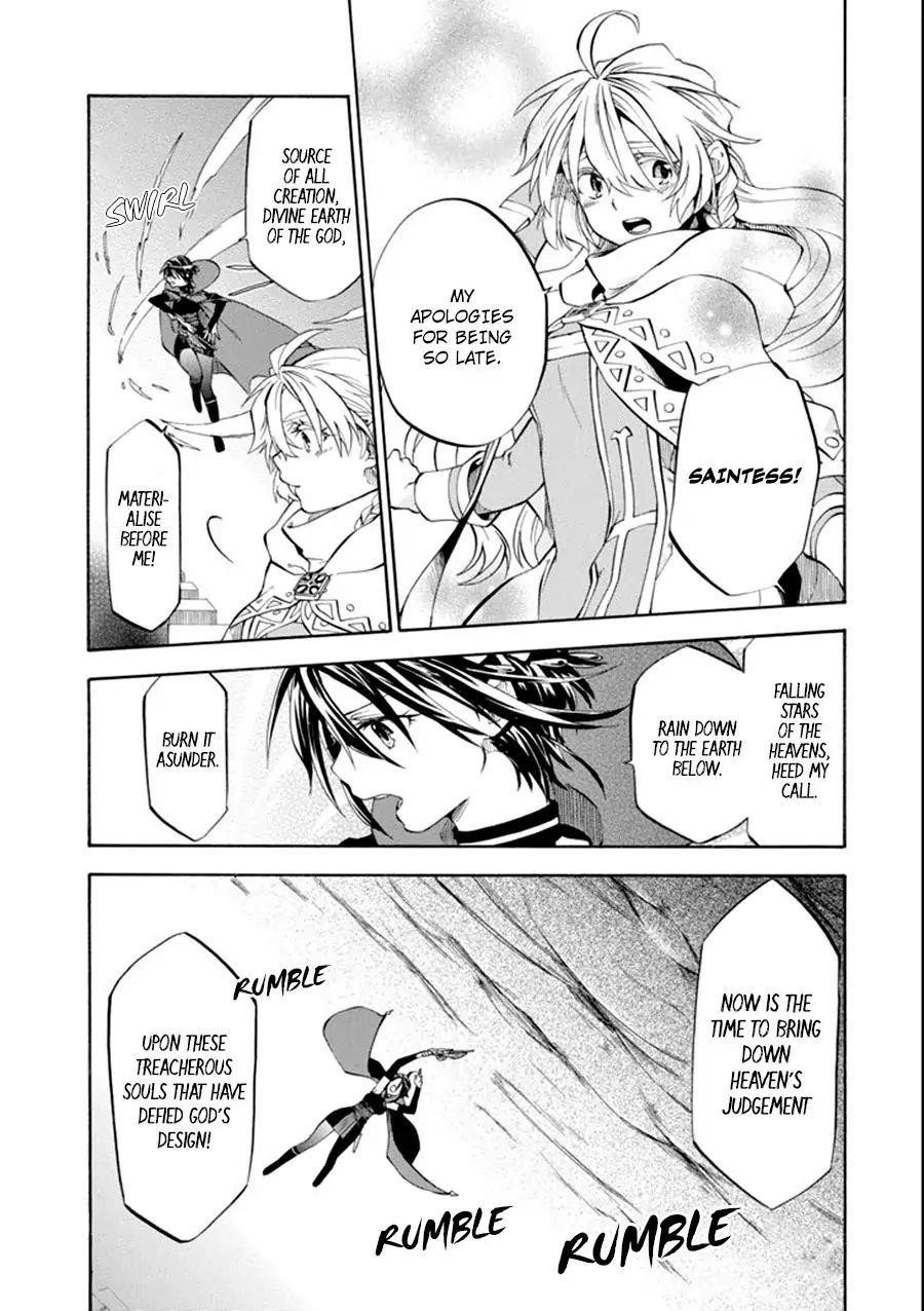 Good Deeds Of Kane Of Old Guy Chapter 8 - Page 5 in English