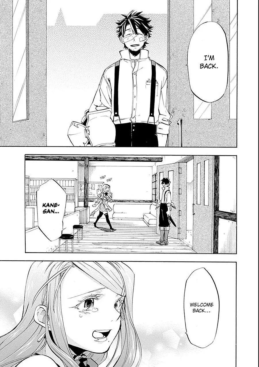 Good Deeds Of Kane Of Old Guy Chapter 8 - Page 51 in English