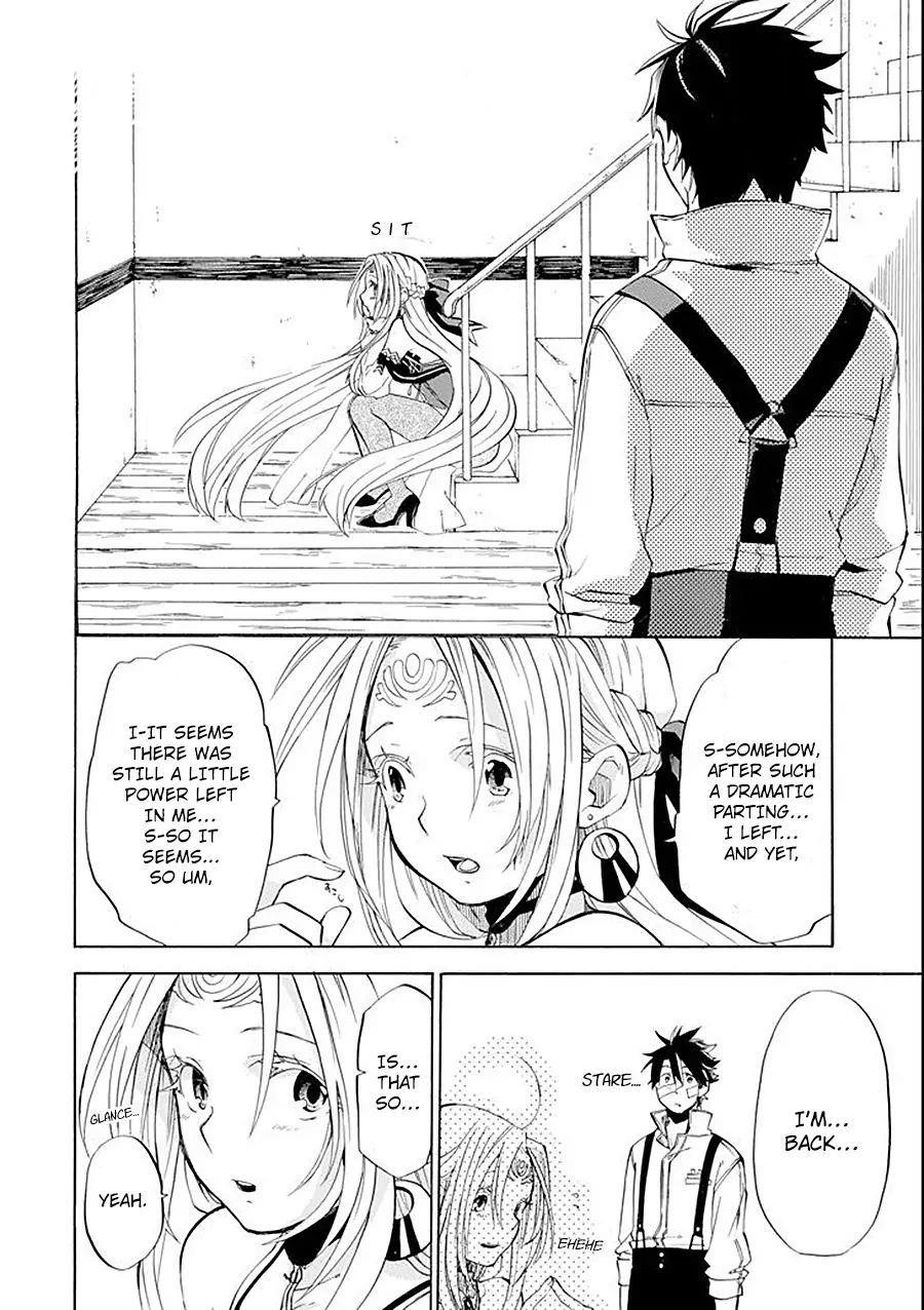 Good Deeds Of Kane Of Old Guy Chapter 8 - Page 54 in English