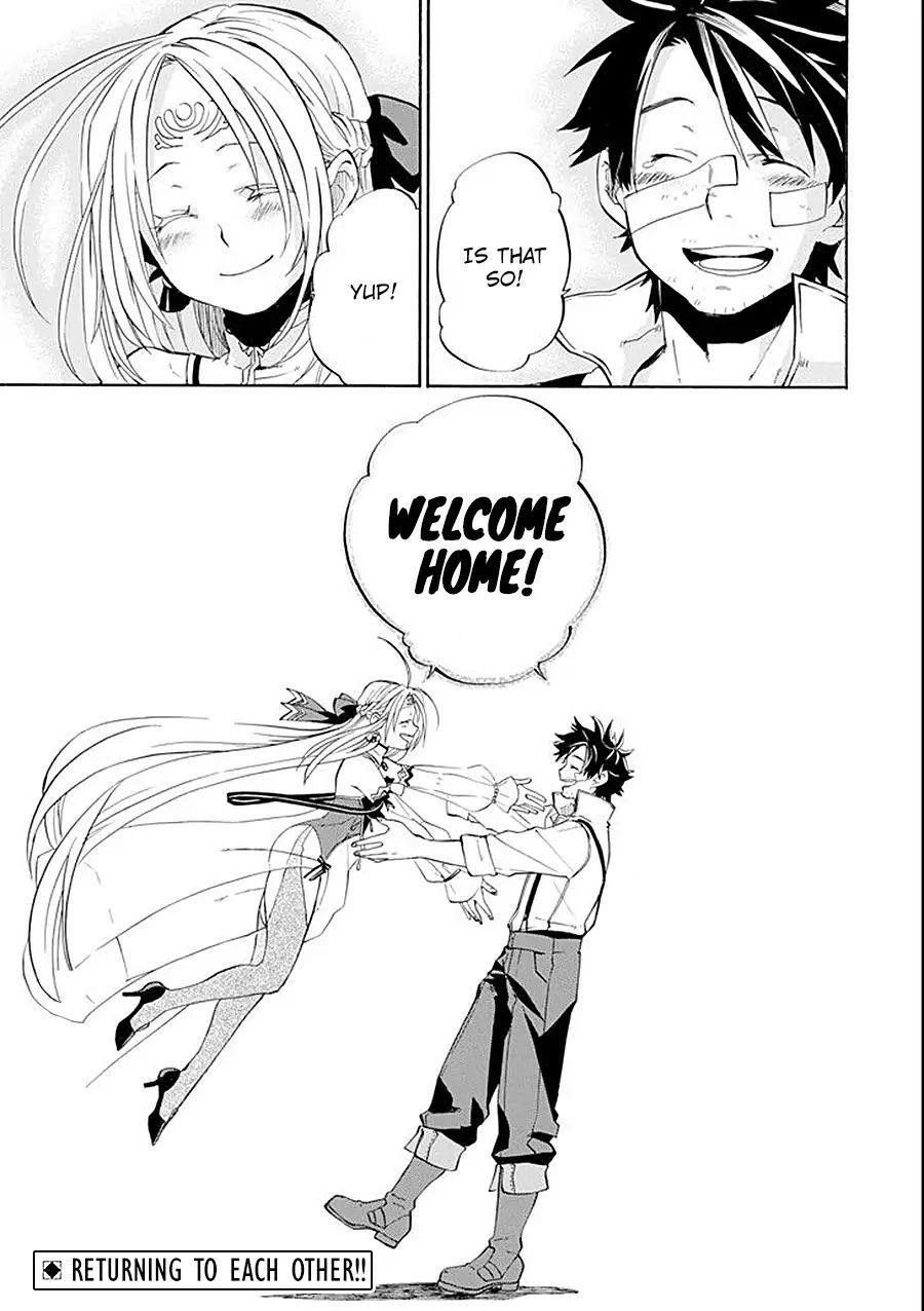 Good Deeds Of Kane Of Old Guy Chapter 8 - Page 55 in English