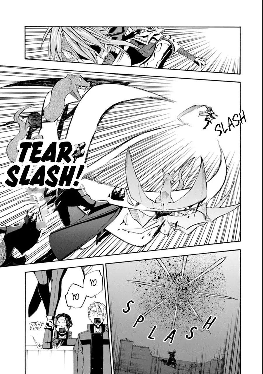 Good Deeds Of Kane Of Old Guy Chapter 8 - Page 7 in English