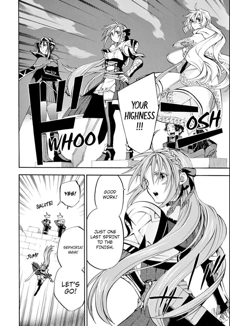 Good Deeds Of Kane Of Old Guy Chapter 8 - Page 8 in English