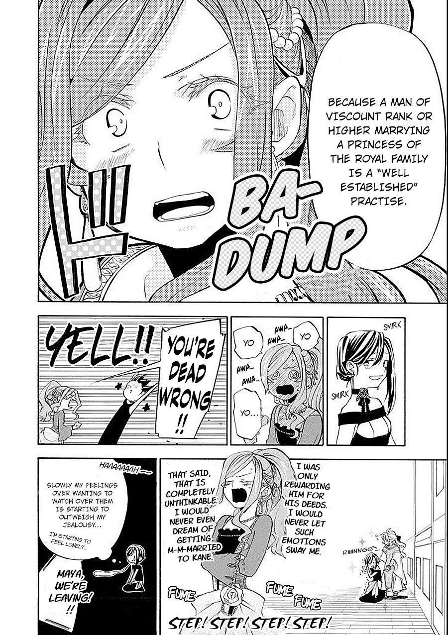 Good Deeds Of Kane Of Old Guy Chapter 9 - Page 11 in English
