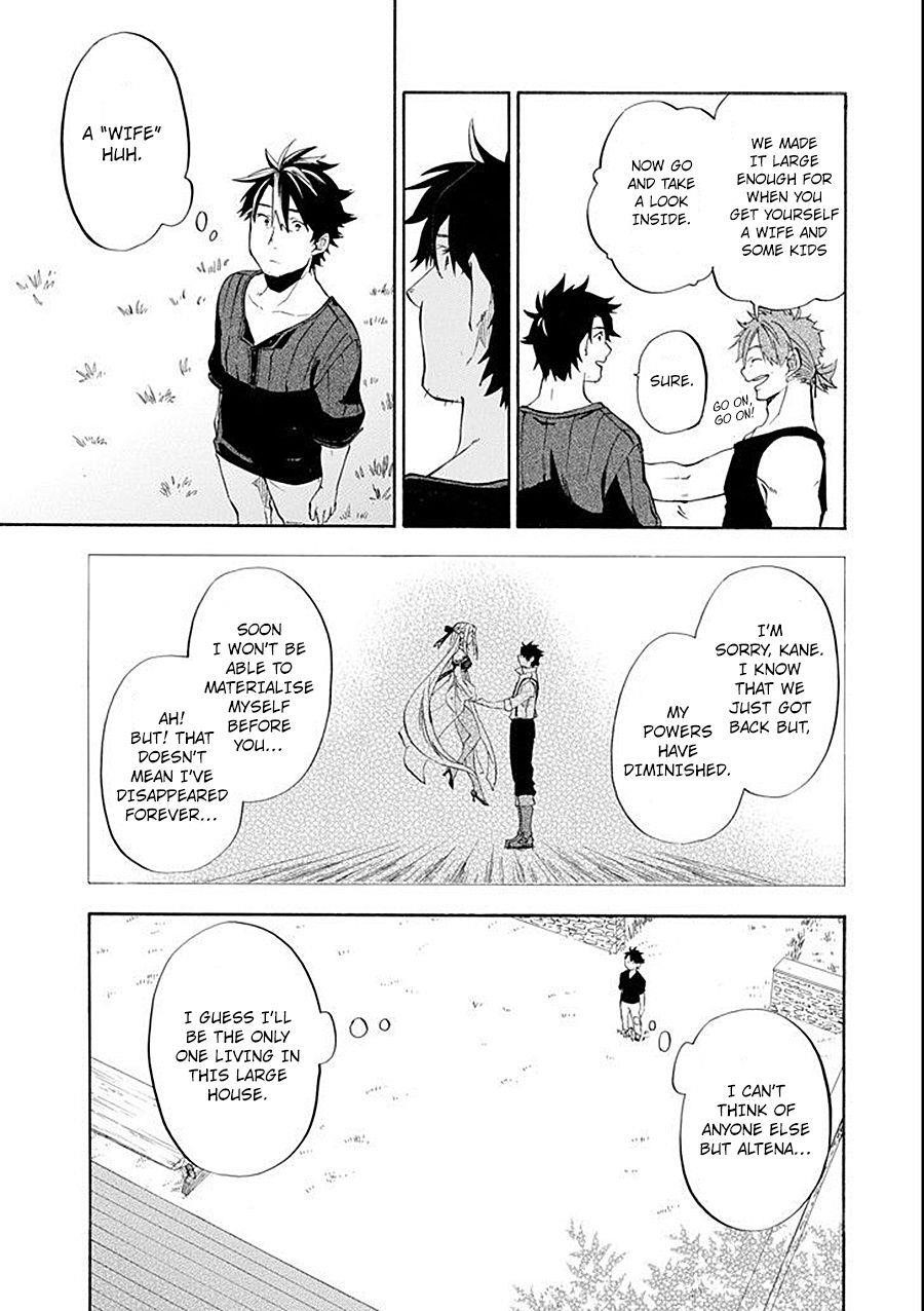 Good Deeds Of Kane Of Old Guy Chapter 9 - Page 14 in English