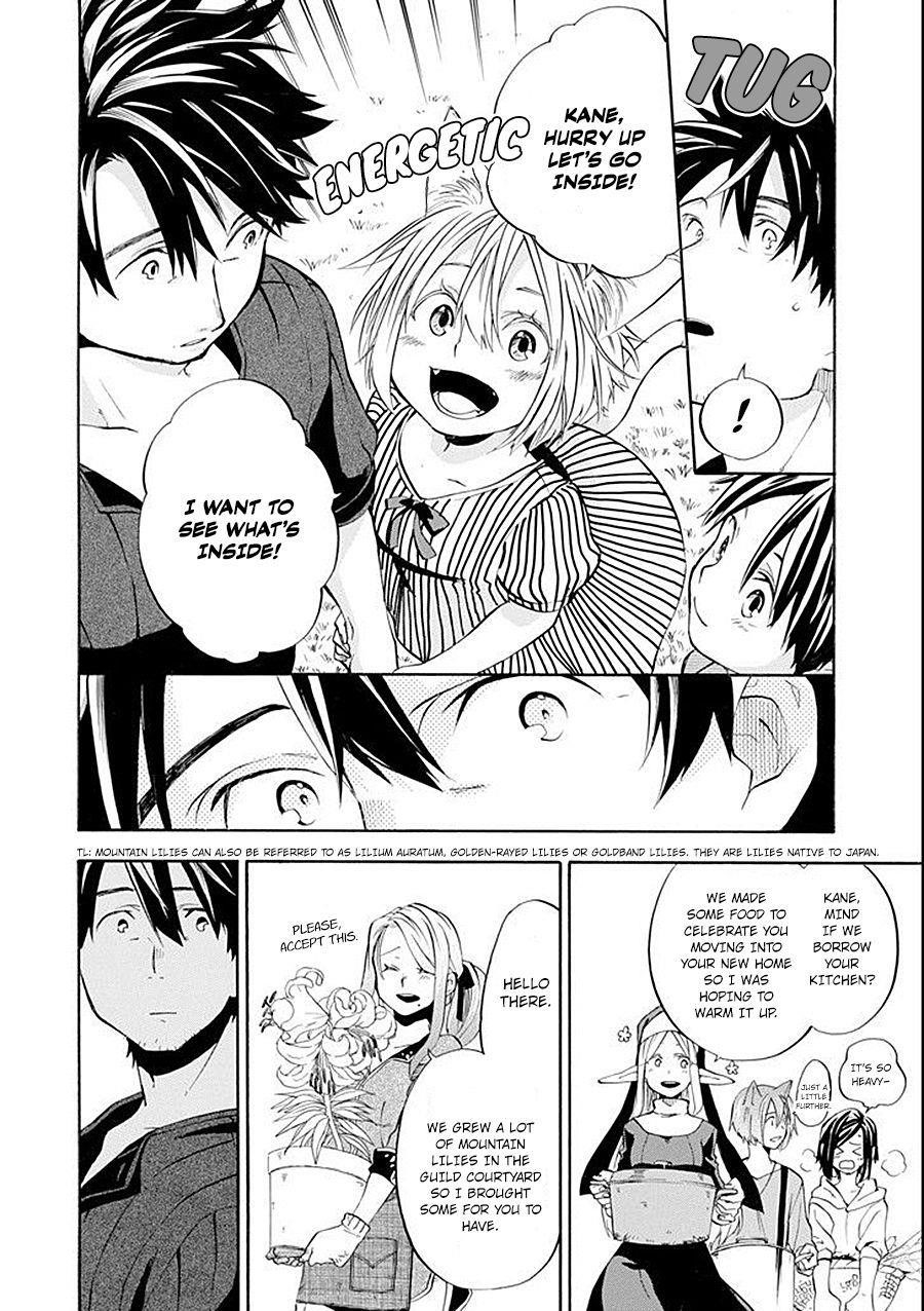 Good Deeds Of Kane Of Old Guy Chapter 9 - Page 15 in English