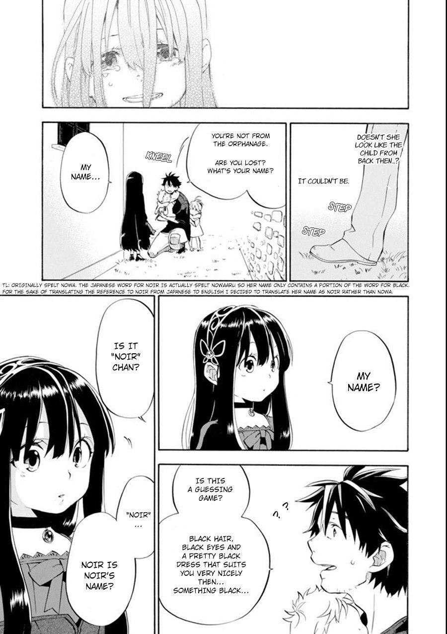 Good Deeds Of Kane Of Old Guy Chapter 9 - Page 22 in English