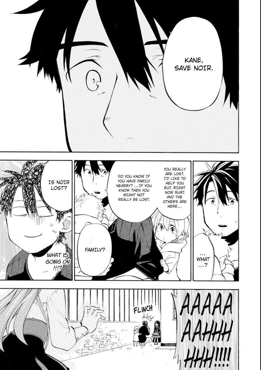 Good Deeds Of Kane Of Old Guy Chapter 9 - Page 24 in English
