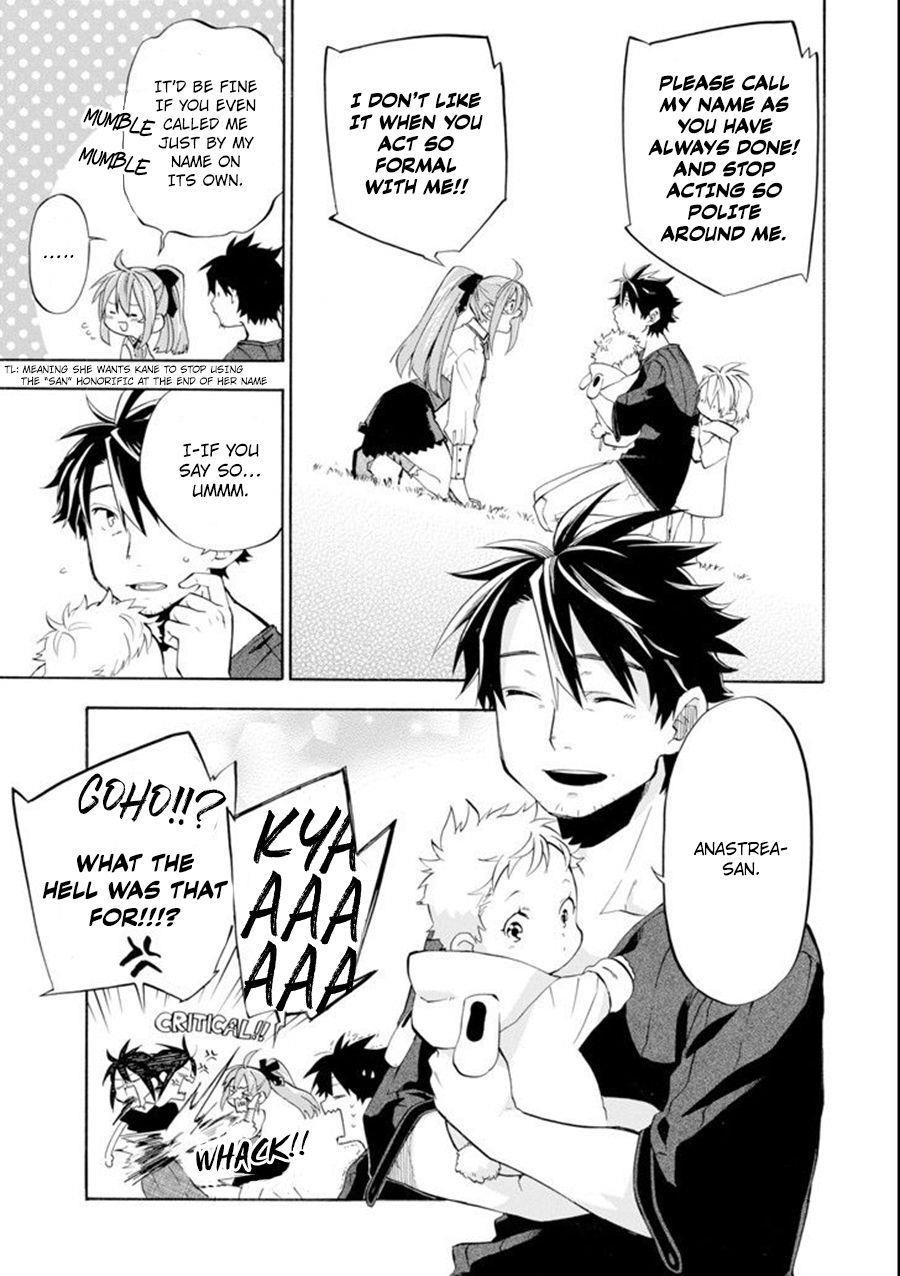 Good Deeds Of Kane Of Old Guy Chapter 9 - Page 28 in English