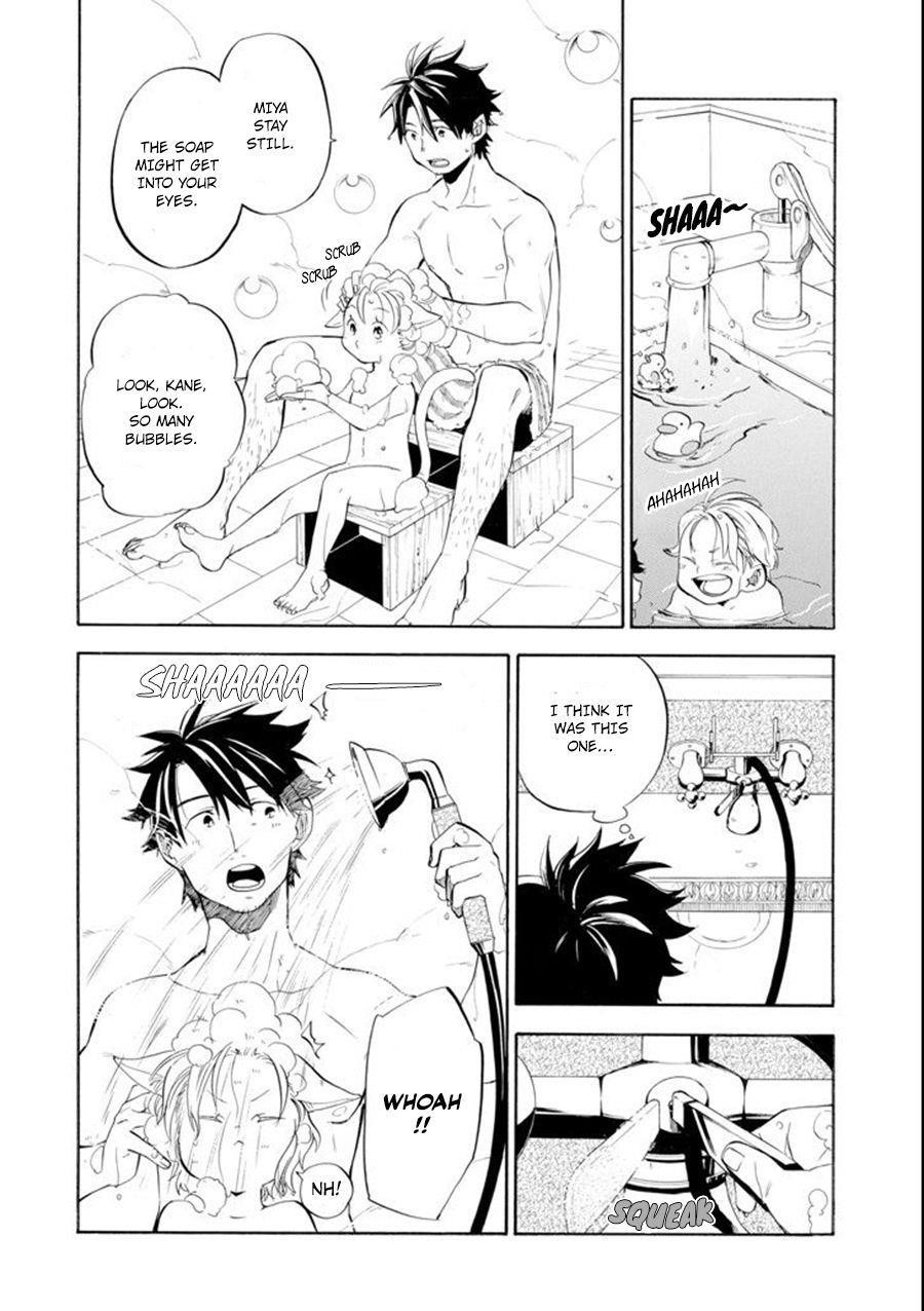 Good Deeds Of Kane Of Old Guy Chapter 9 - Page 31 in English