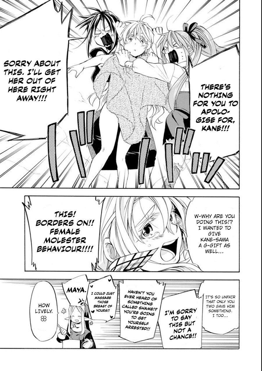 Good Deeds Of Kane Of Old Guy Chapter 9 - Page 34 in English