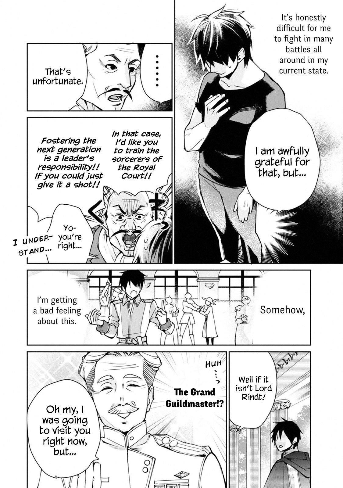 I Used to be the Strongest Sorcerer. Then I Took an Arrow in the Knee and Became a Village Guard Chapter 1.1 - Page 11 in English