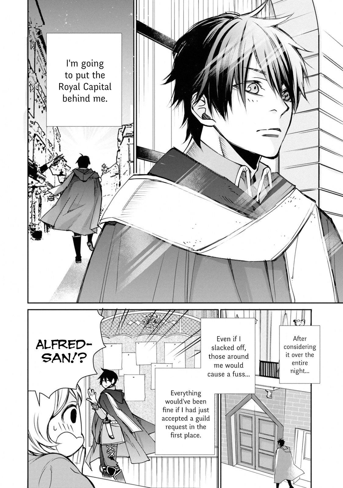 I Used to be the Strongest Sorcerer. Then I Took an Arrow in the Knee and Became a Village Guard Chapter 1.1 - Page 15 in English