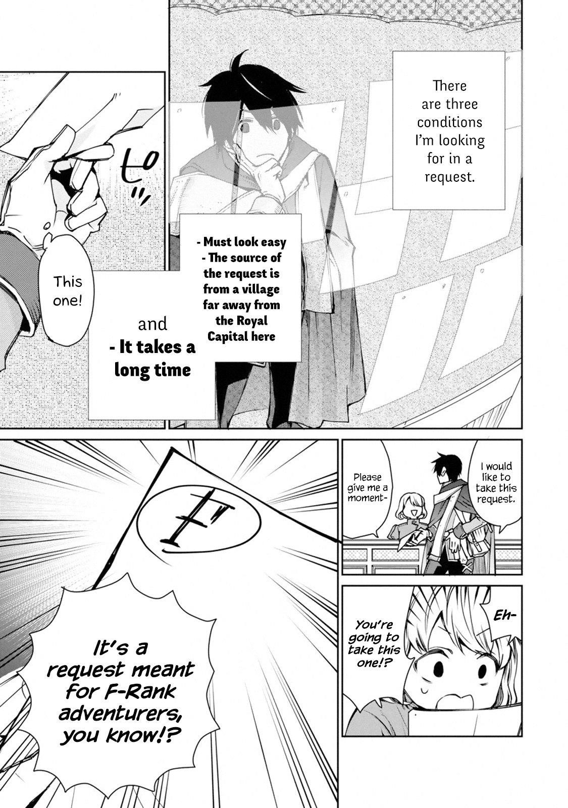 I Used to be the Strongest Sorcerer. Then I Took an Arrow in the Knee and Became a Village Guard Chapter 1.1 - Page 16 in English