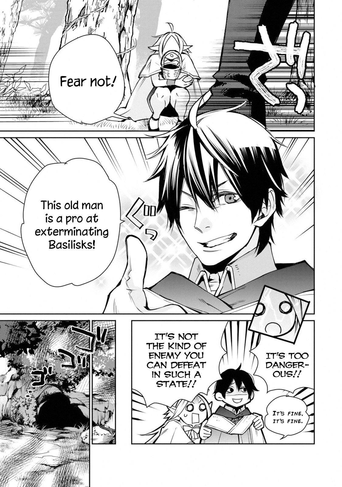 I Used to be the Strongest Sorcerer. Then I Took an Arrow in the Knee and Became a Village Guard Chapter 1.2 - Page 17 in English