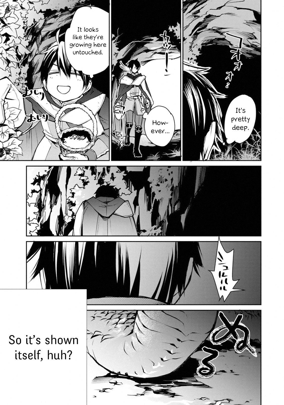 I Used to be the Strongest Sorcerer. Then I Took an Arrow in the Knee and Became a Village Guard Chapter 1.2 - Page 19 in English