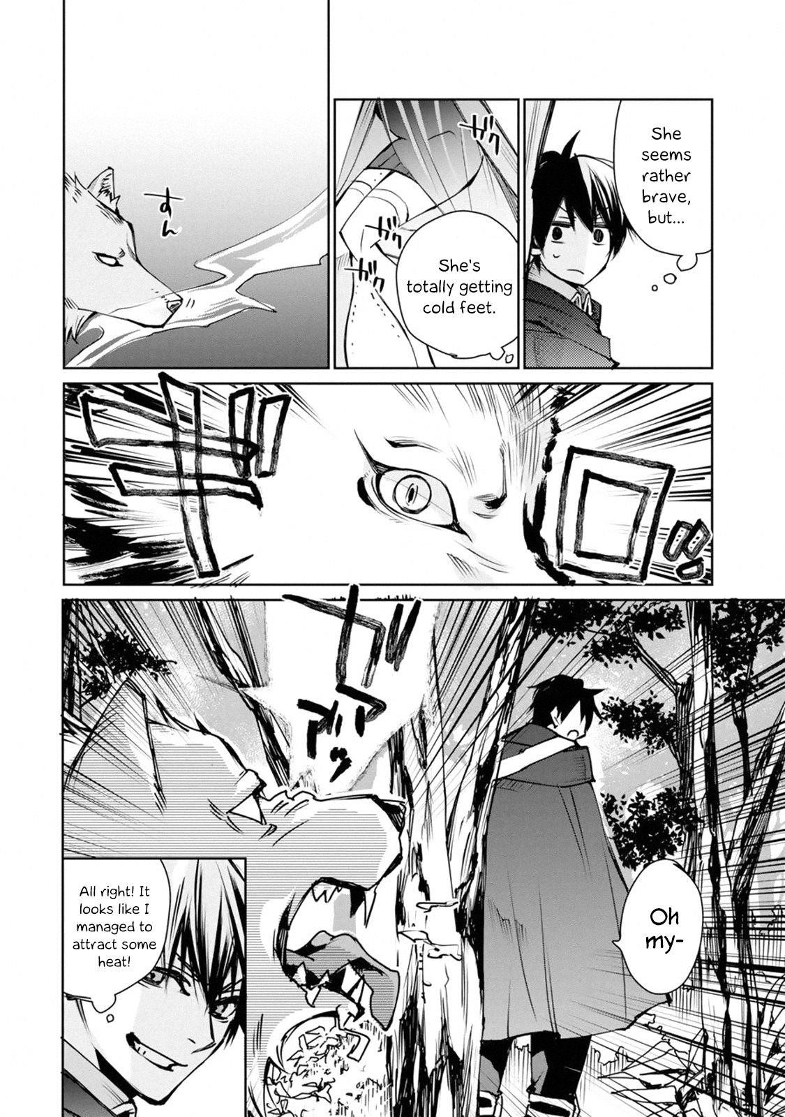 I Used to be the Strongest Sorcerer. Then I Took an Arrow in the Knee and Became a Village Guard Chapter 1.2 - Page 4 in English