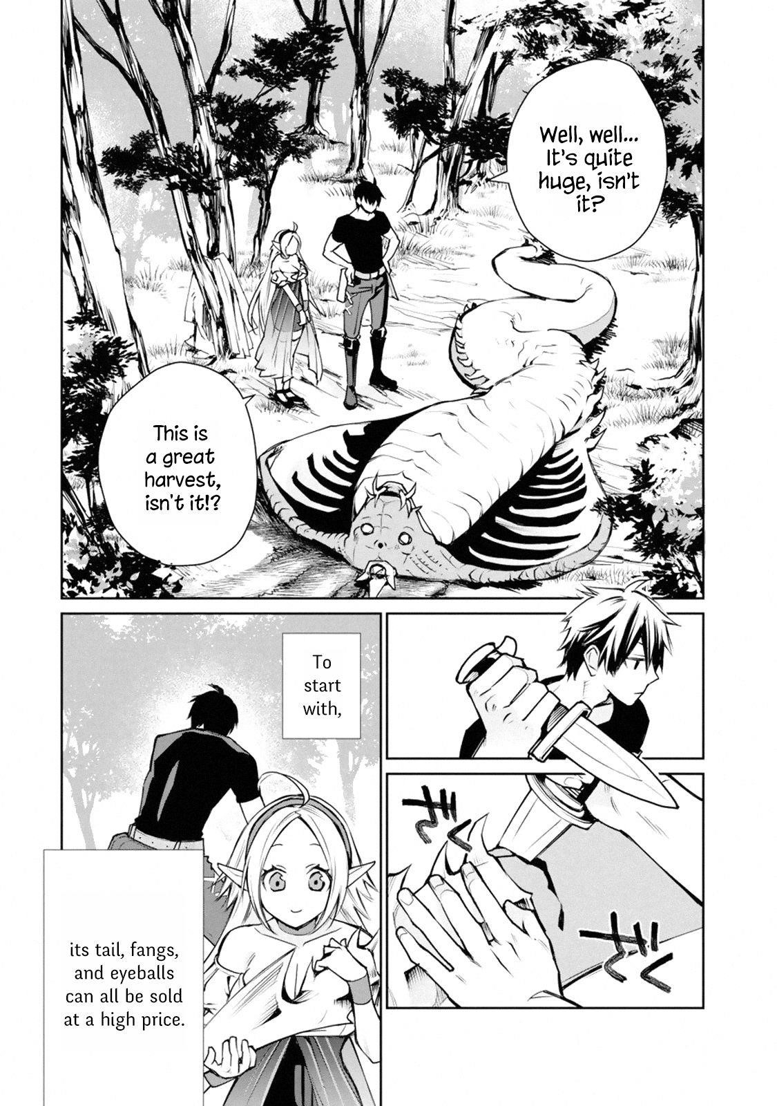 I Used to be the Strongest Sorcerer. Then I Took an Arrow in the Knee and Became a Village Guard Chapter 1.3 - Page 10 in English