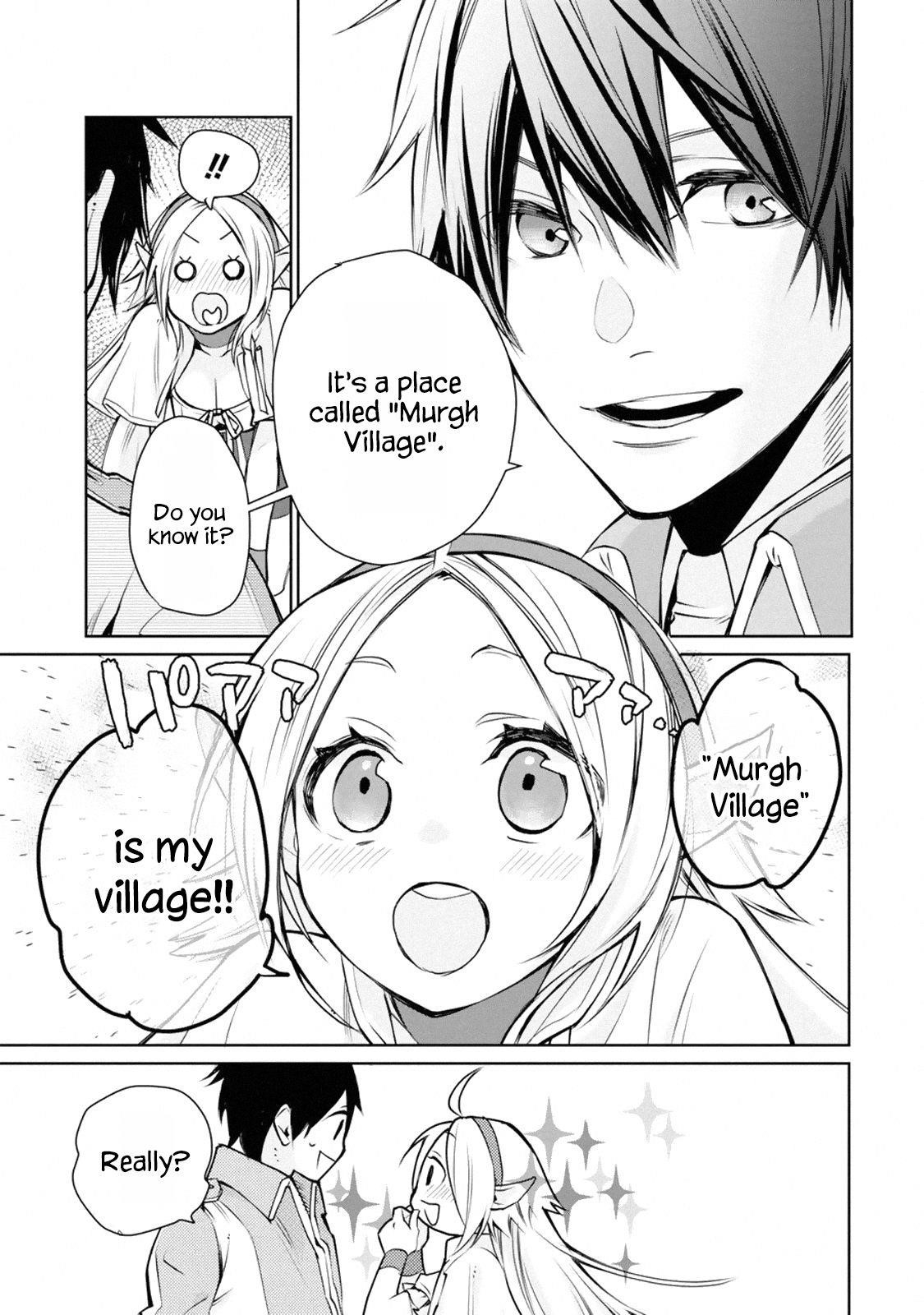 I Used to be the Strongest Sorcerer. Then I Took an Arrow in the Knee and Became a Village Guard Chapter 1.3 - Page 17 in English