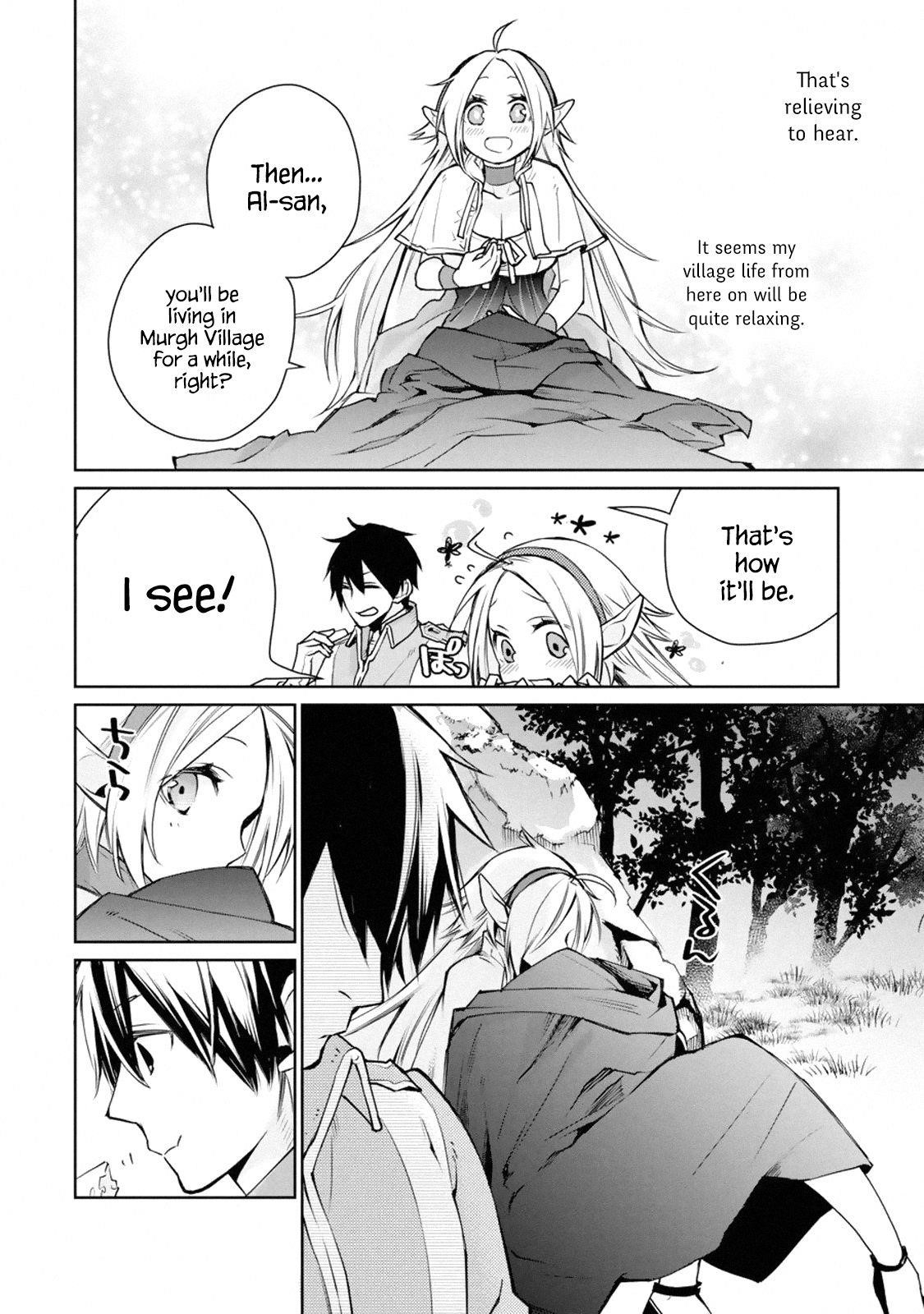 I Used to be the Strongest Sorcerer. Then I Took an Arrow in the Knee and Became a Village Guard Chapter 1.3 - Page 18 in English
