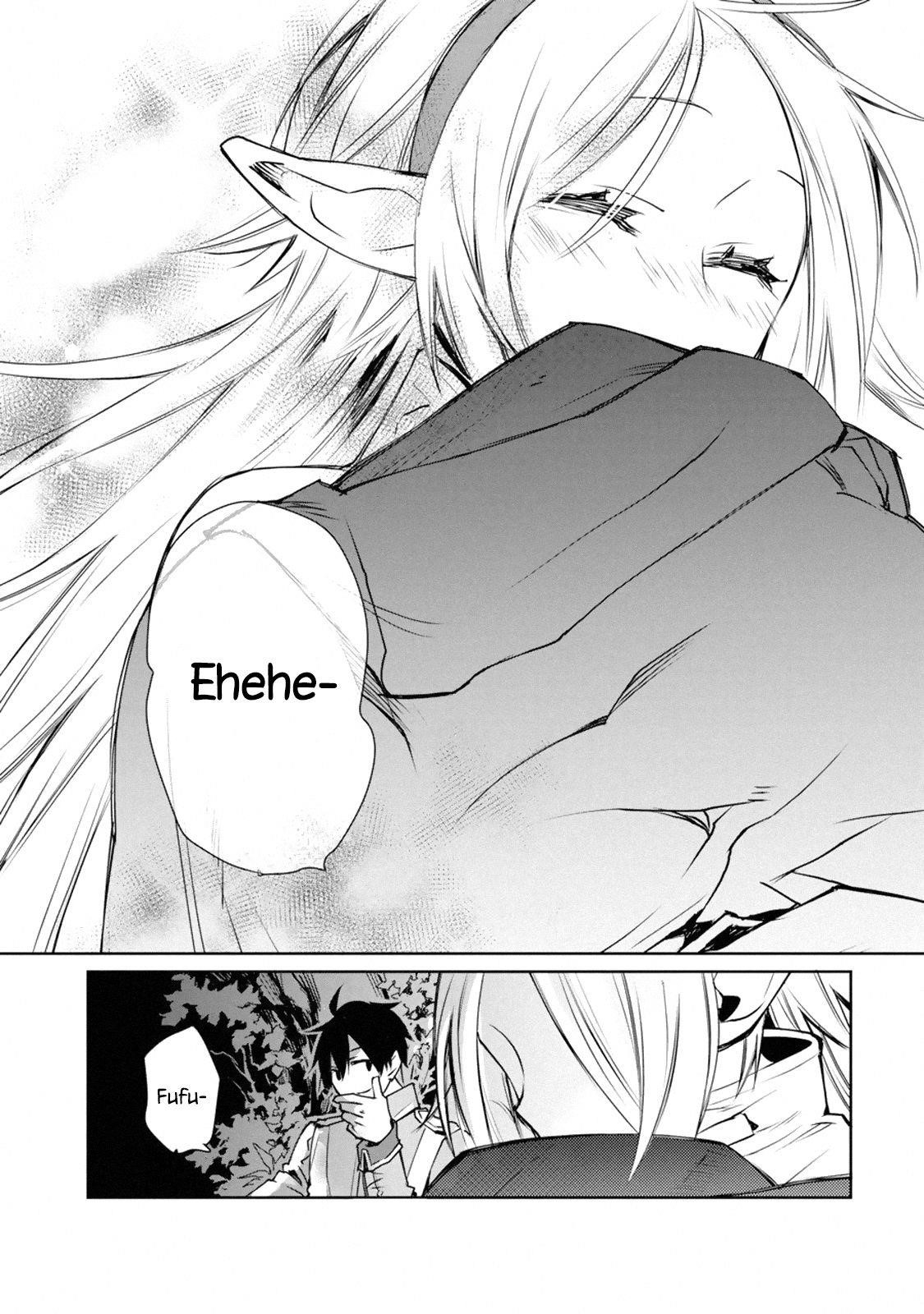 I Used to be the Strongest Sorcerer. Then I Took an Arrow in the Knee and Became a Village Guard Chapter 1.3 - Page 19 in English