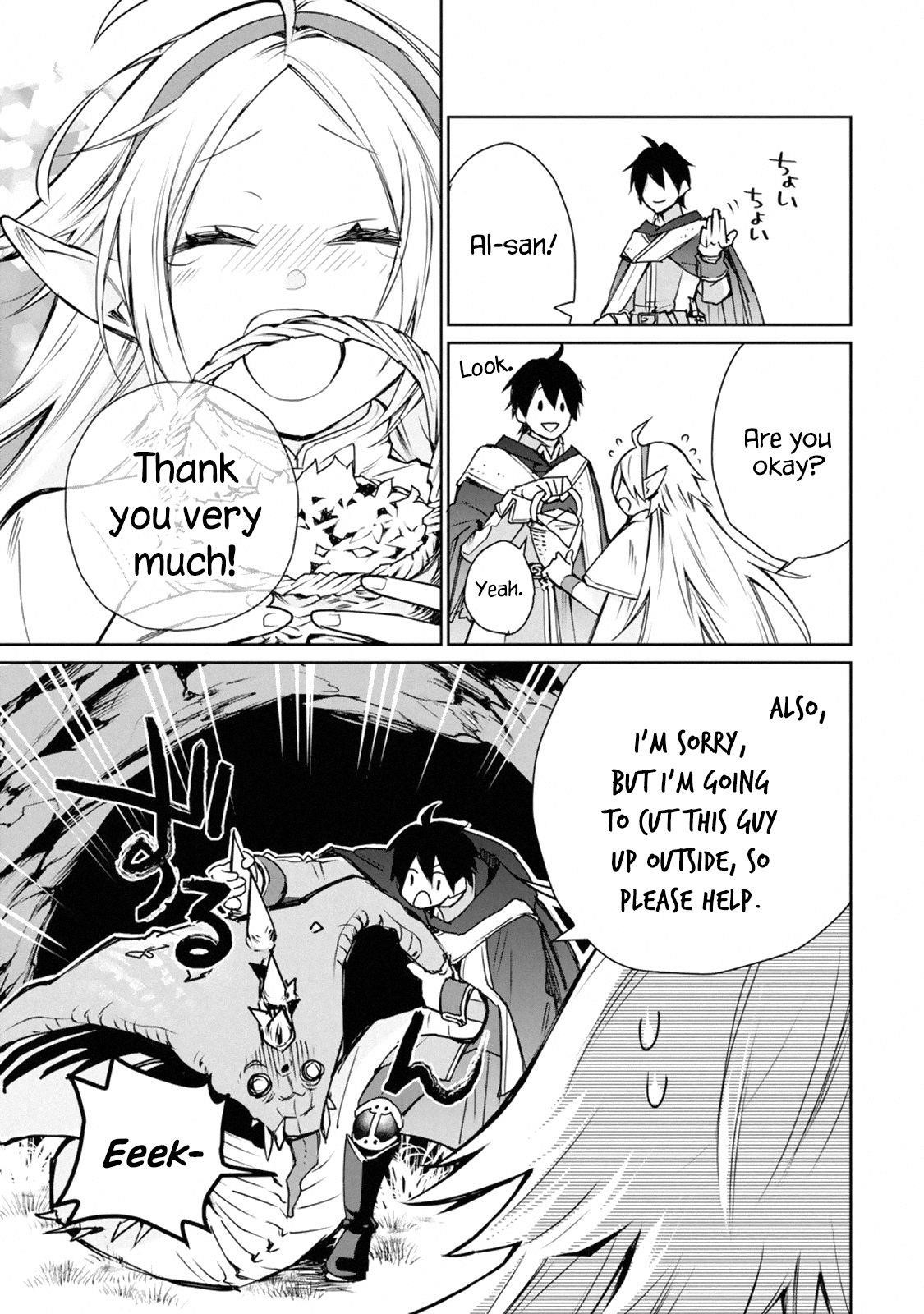 I Used to be the Strongest Sorcerer. Then I Took an Arrow in the Knee and Became a Village Guard Chapter 1.3 - Page 7 in English