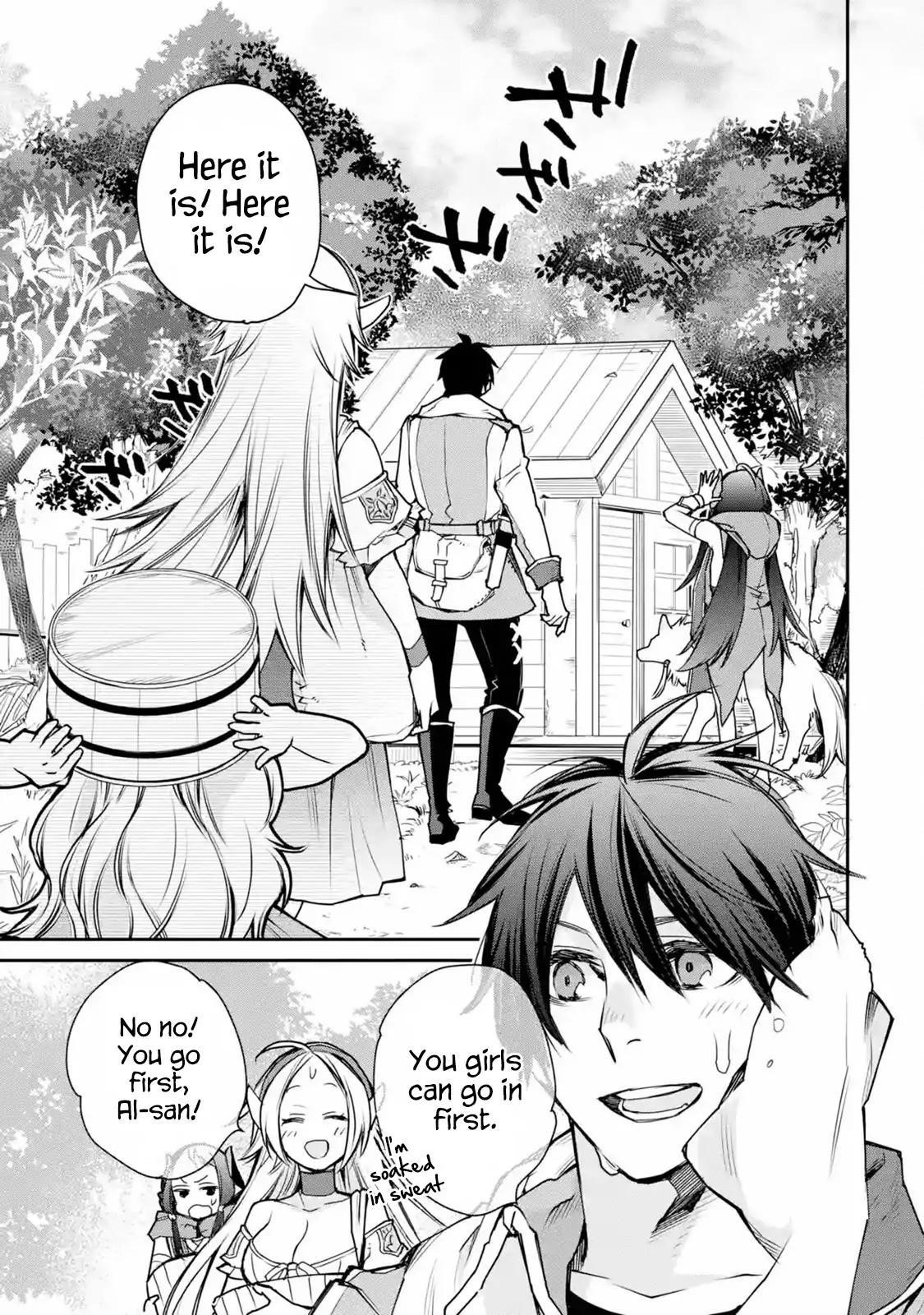 I Used to be the Strongest Sorcerer. Then I Took an Arrow in the Knee and Became a Village Guard Chapter 10.1 - Page 3 in English