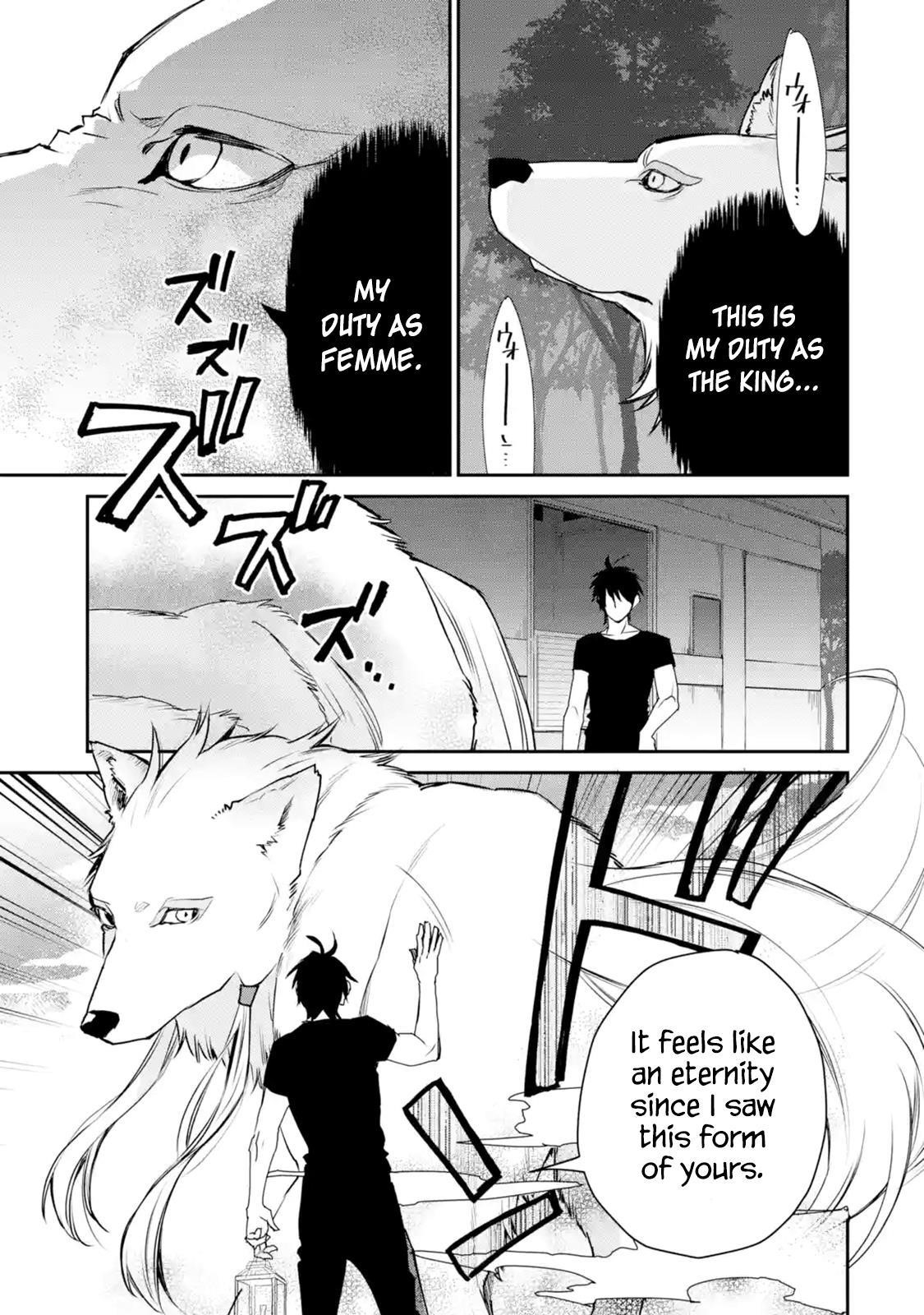 I Used to be the Strongest Sorcerer. Then I Took an Arrow in the Knee and Became a Village Guard Chapter 11.1 - Page 11 in English